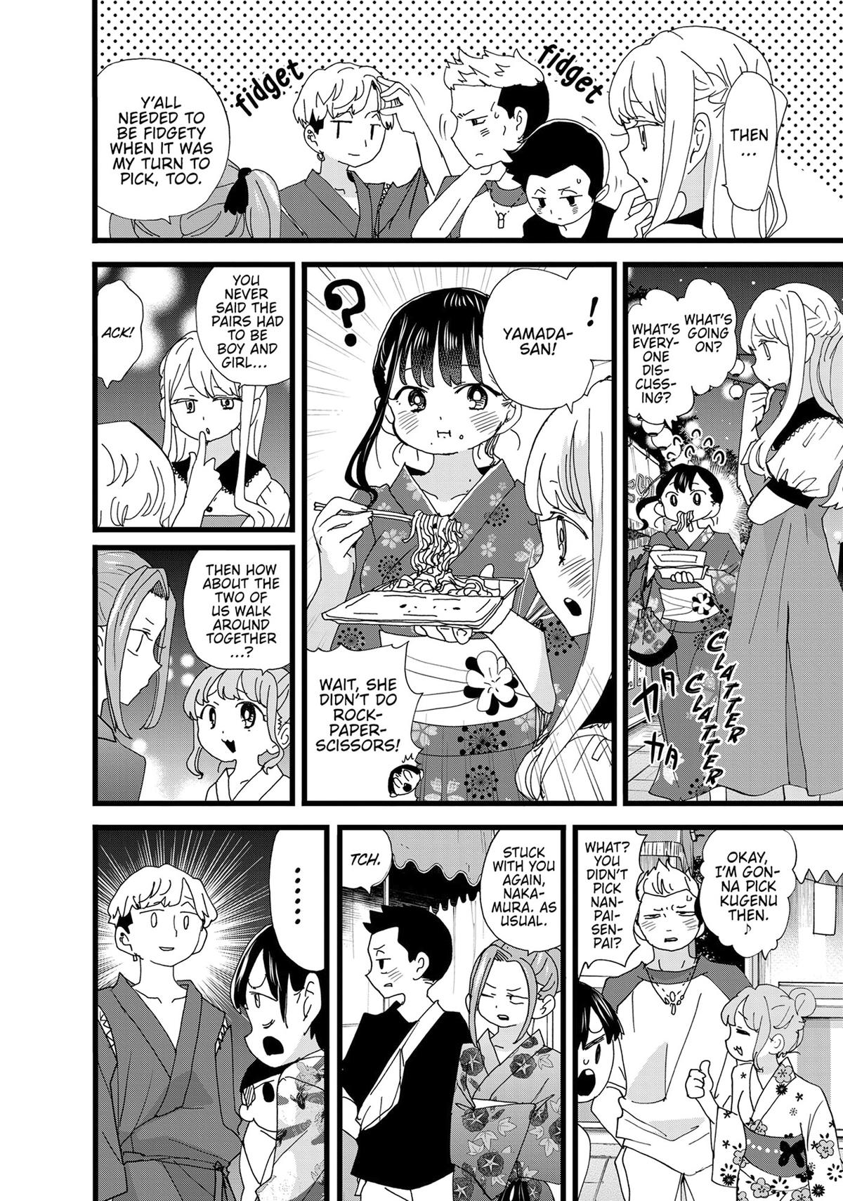The Dangers in My Heart Chapter 146 - Page 6