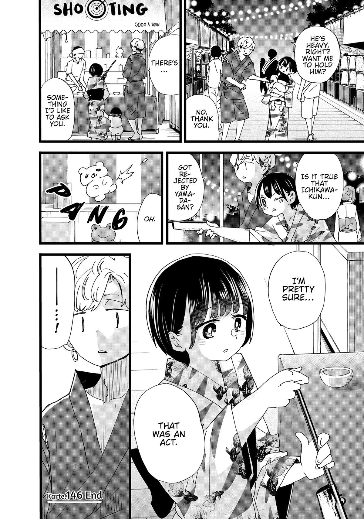 The Dangers in My Heart Chapter 146 - Page 12