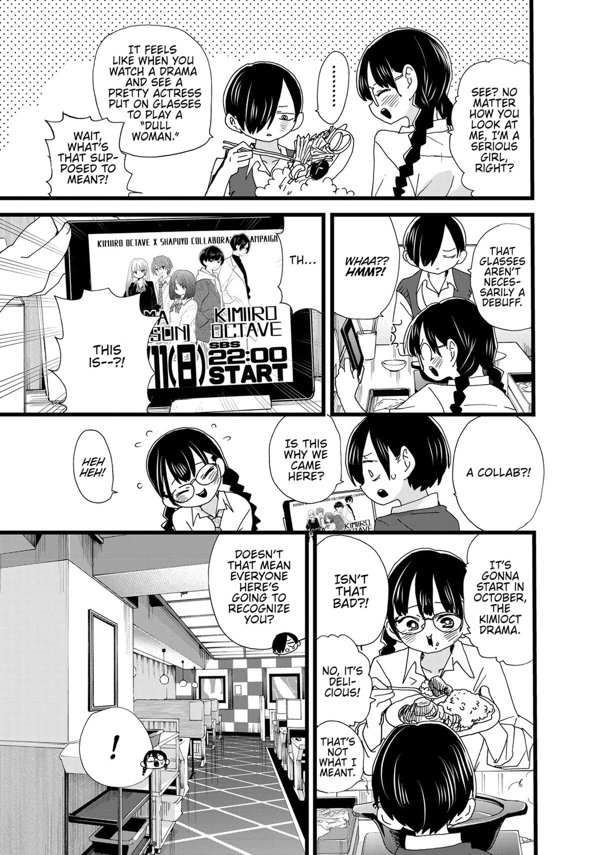 The Dangers in My Heart Chapter 149 - Page 3