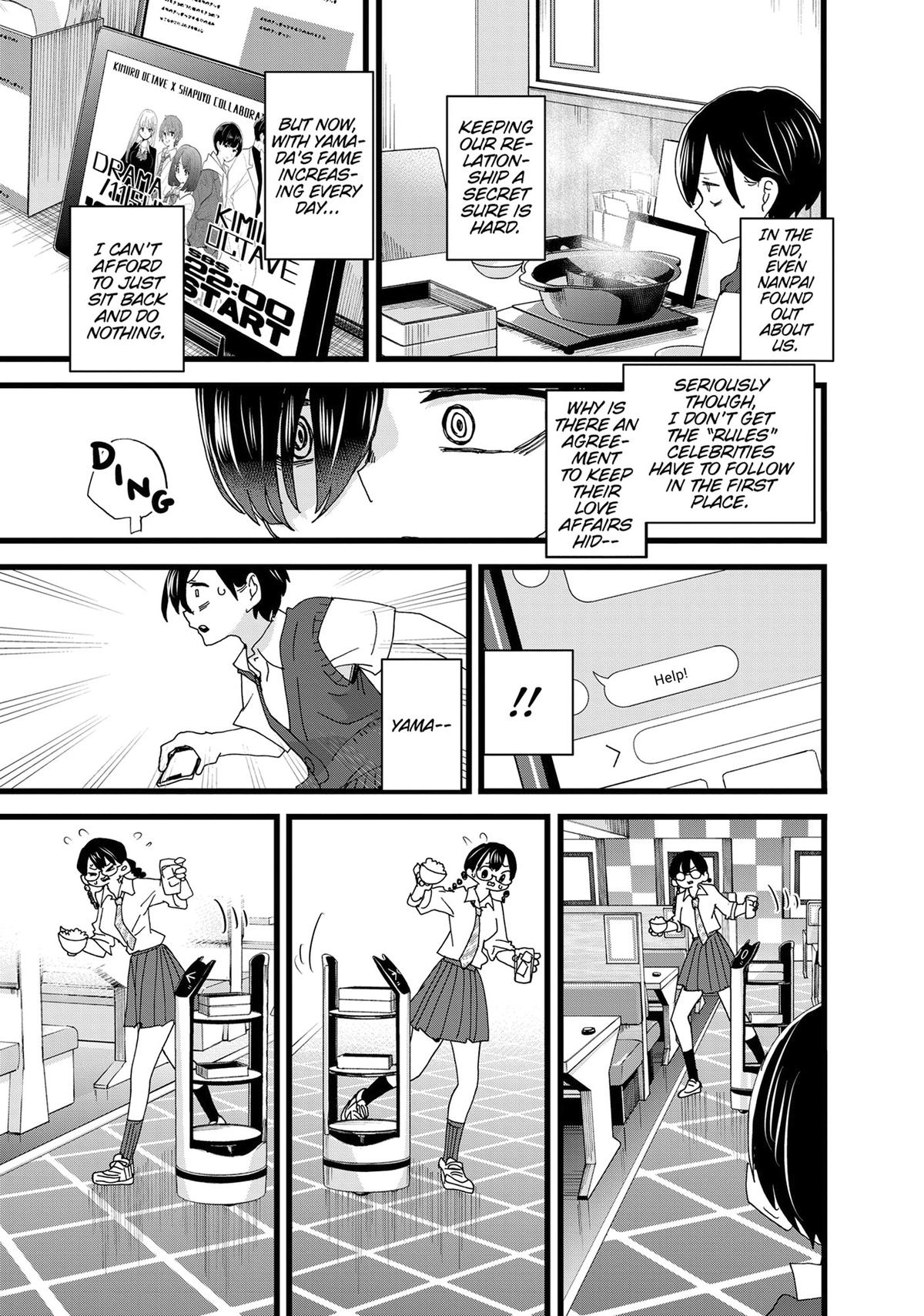 The Dangers in My Heart Chapter 149 - Page 7
