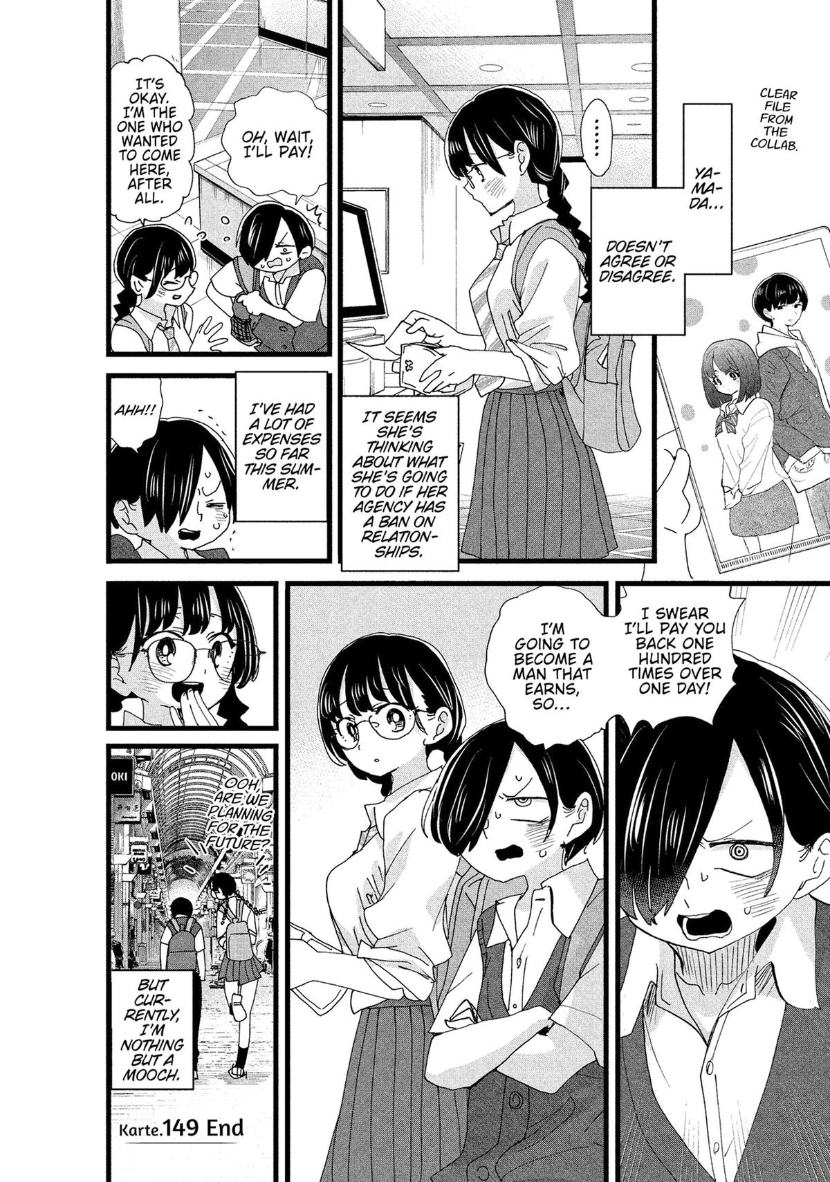 The Dangers in My Heart Chapter 149 - Page 10