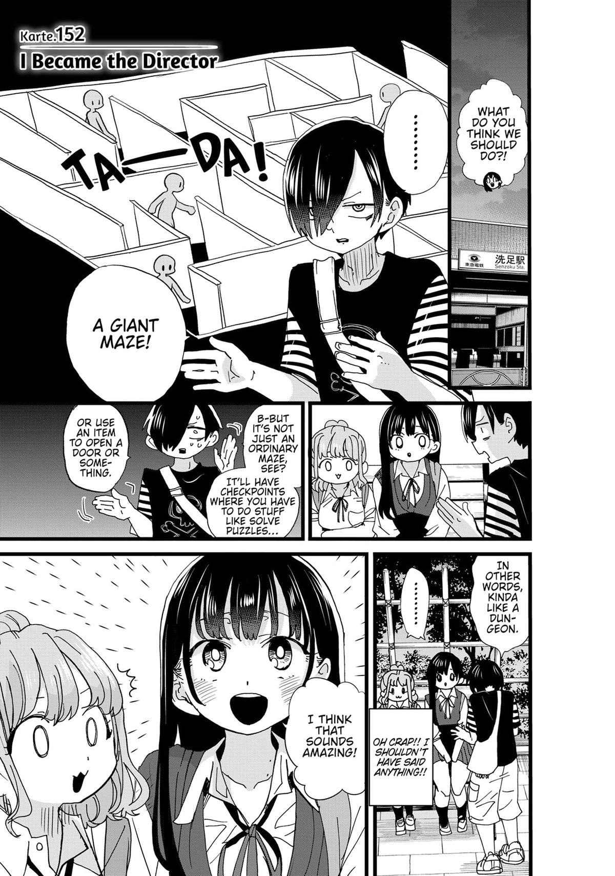 The Dangers in My Heart Chapter 152 - Page 1