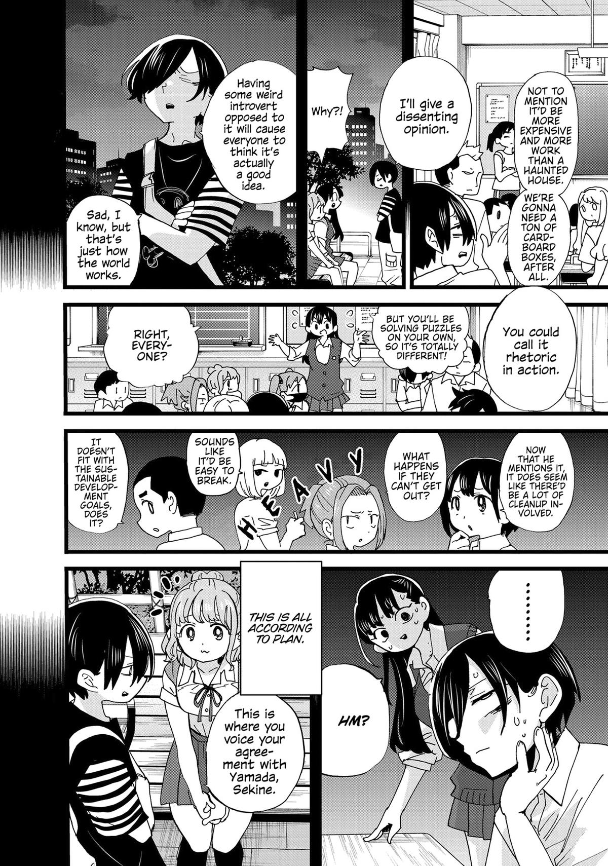 The Dangers in My Heart Chapter 152 - Page 4