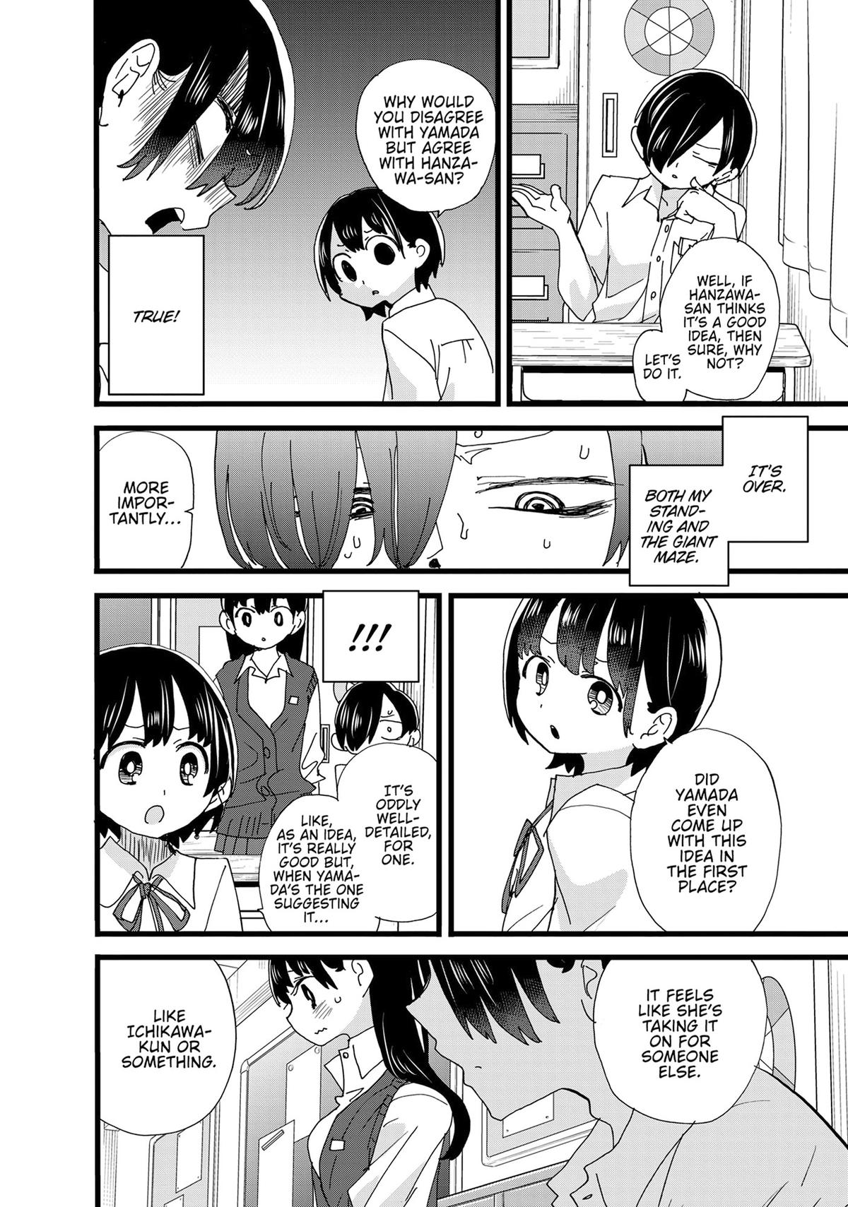 The Dangers in My Heart Chapter 152 - Page 6