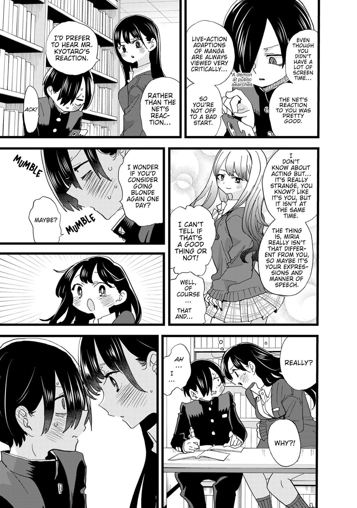 The Dangers in My Heart Chapter 159 - Page 3