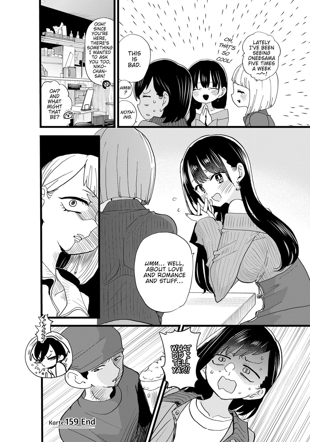 The Dangers in My Heart Chapter 159 - Page 10