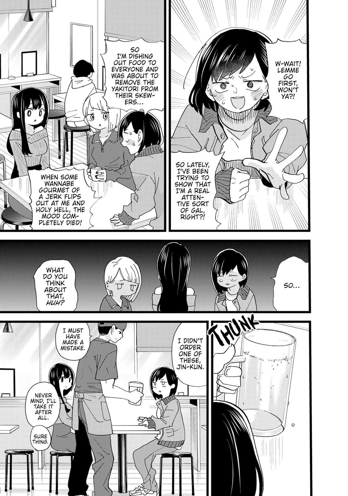 The Dangers in My Heart Chapter 160 - Page 3
