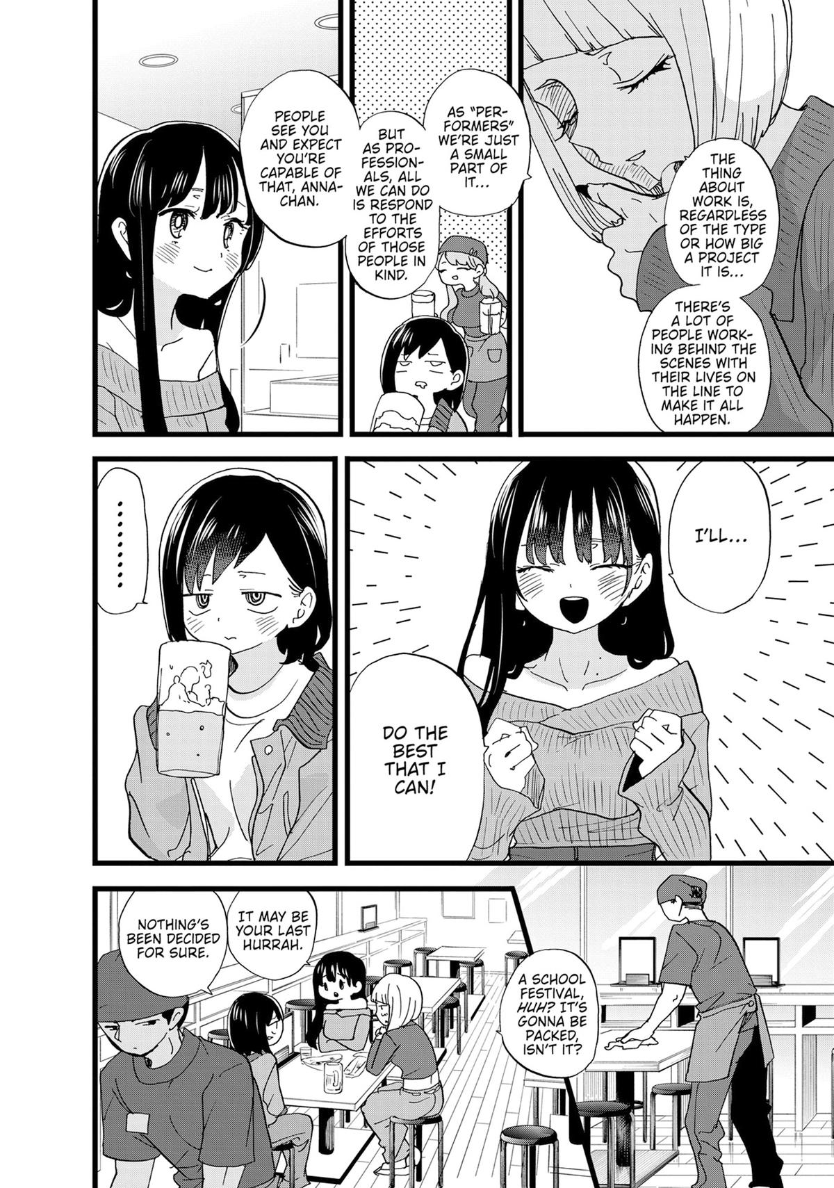 The Dangers in My Heart Chapter 160 - Page 6