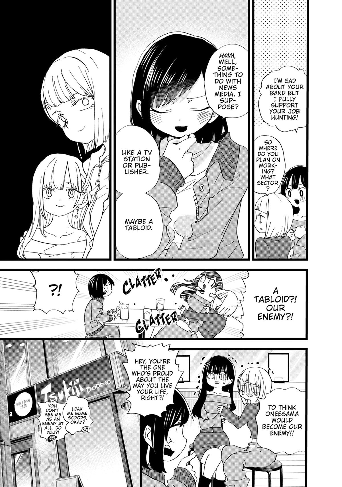 The Dangers in My Heart Chapter 160 - Page 7