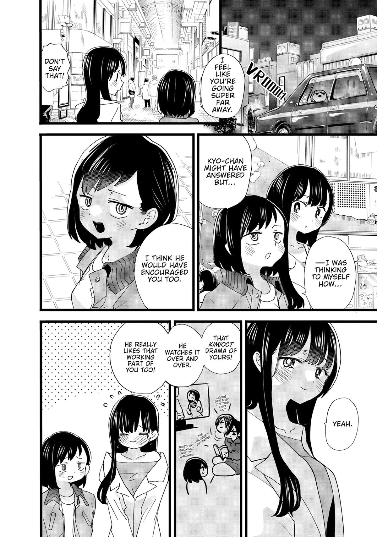 The Dangers in My Heart Chapter 160 - Page 8