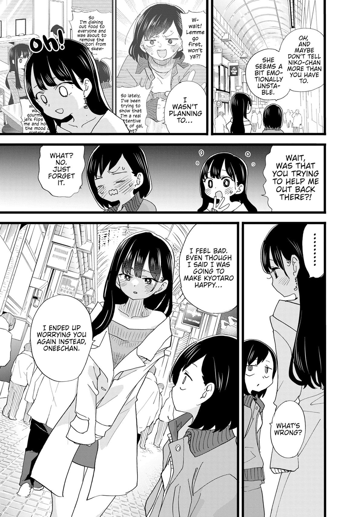 The Dangers in My Heart Chapter 160 - Page 9