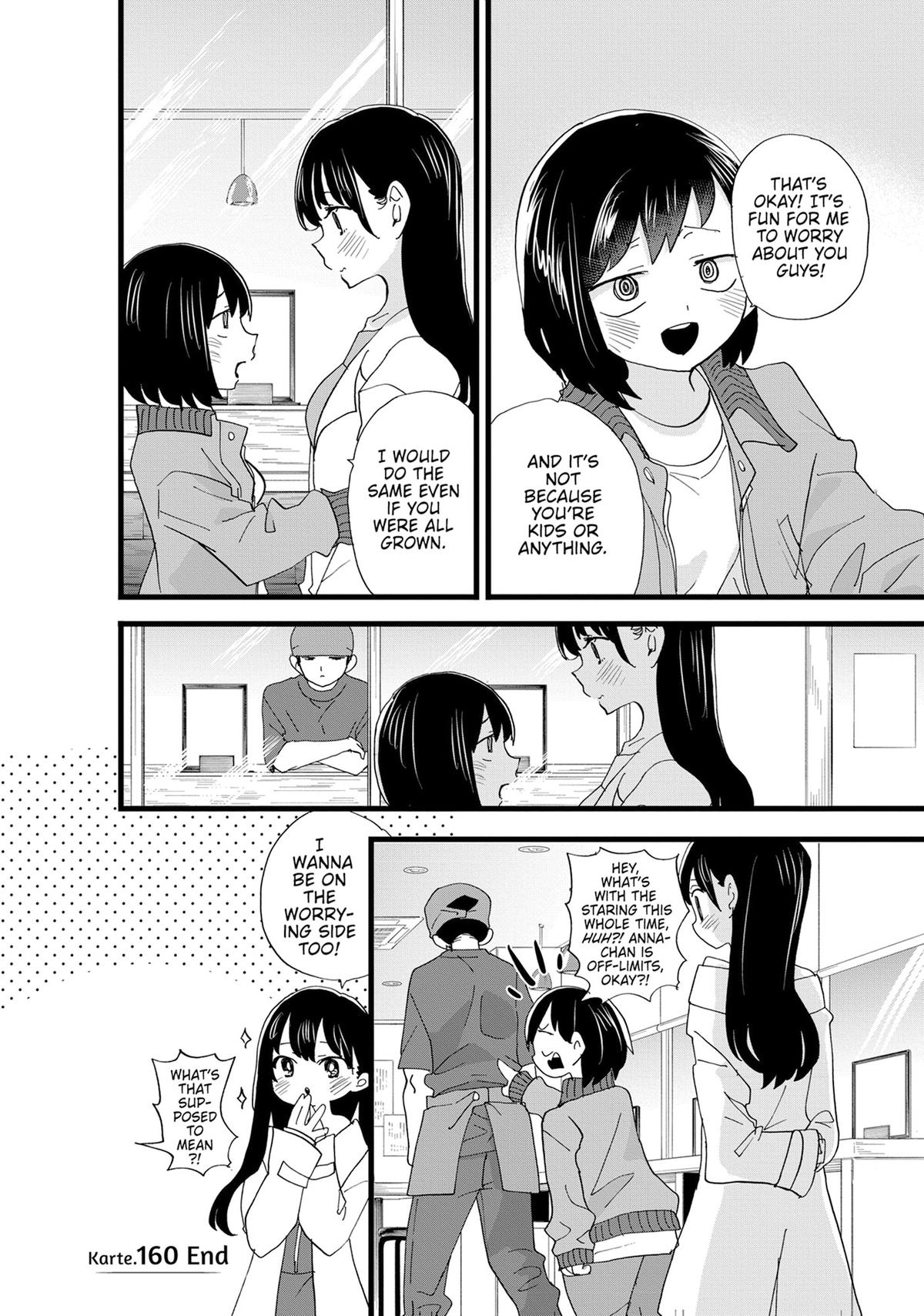 The Dangers in My Heart Chapter 160 - Page 10