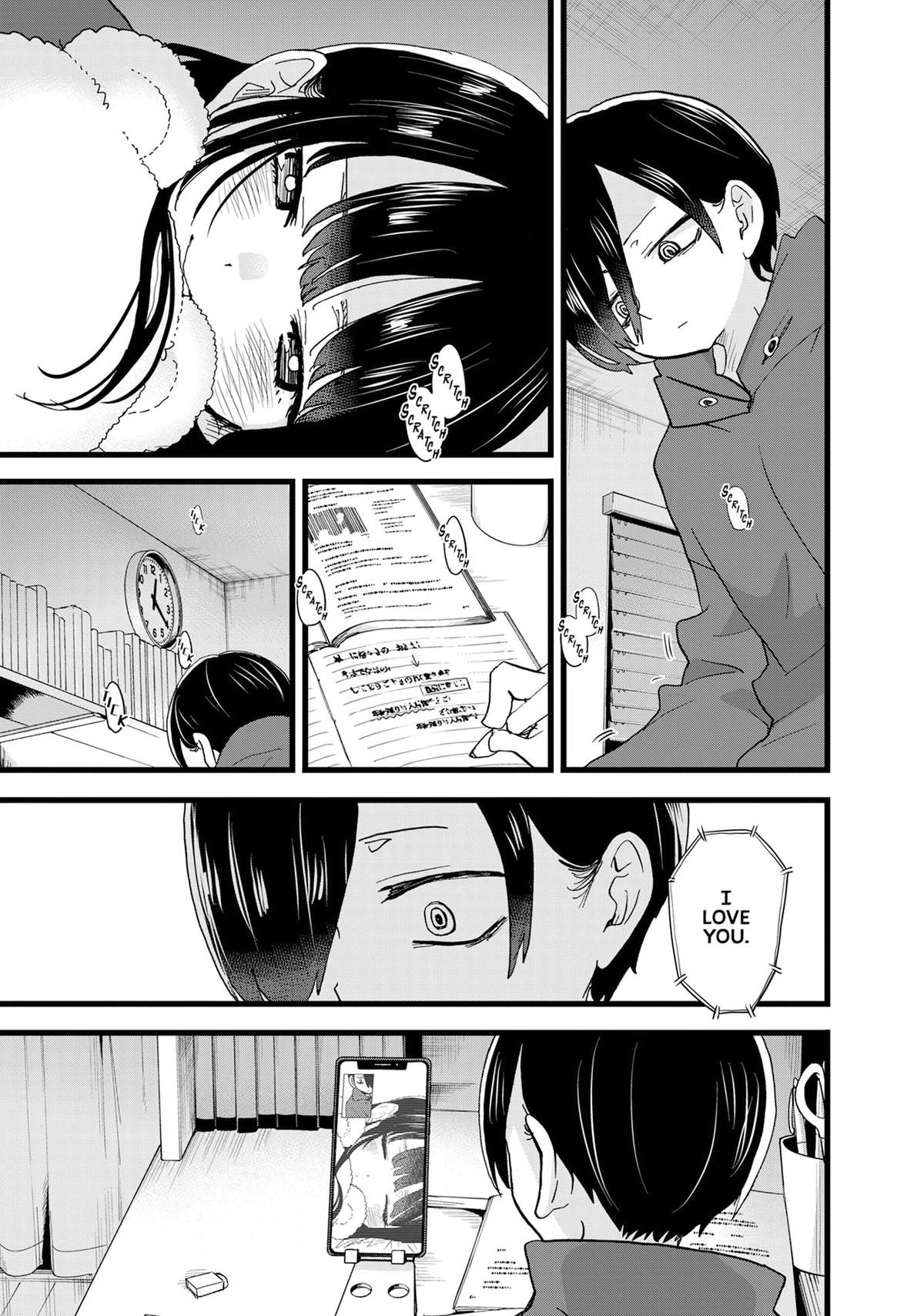 The Dangers in My Heart Chapter 161 - Page 7