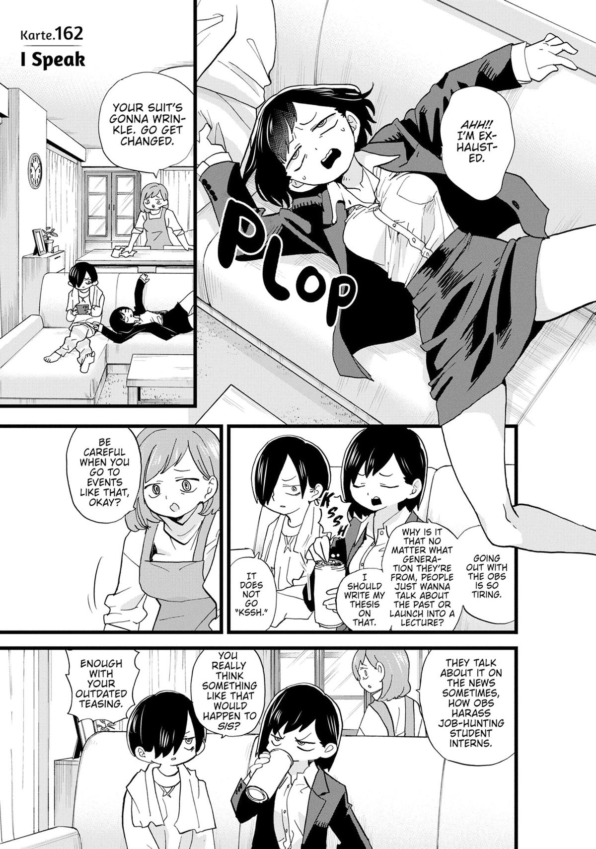 The Dangers in My Heart Chapter 162 - Page 1