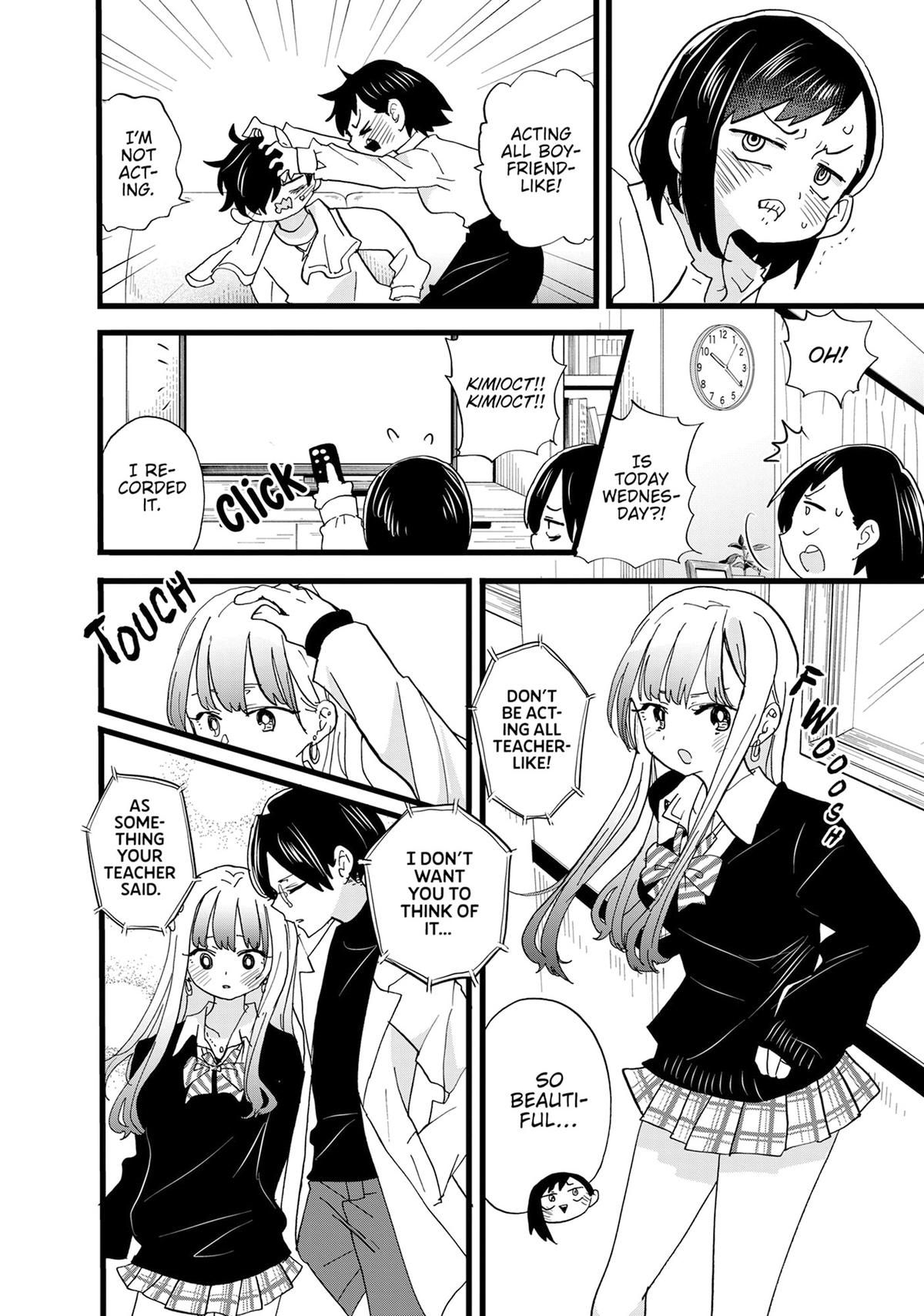 The Dangers in My Heart Chapter 162 - Page 4