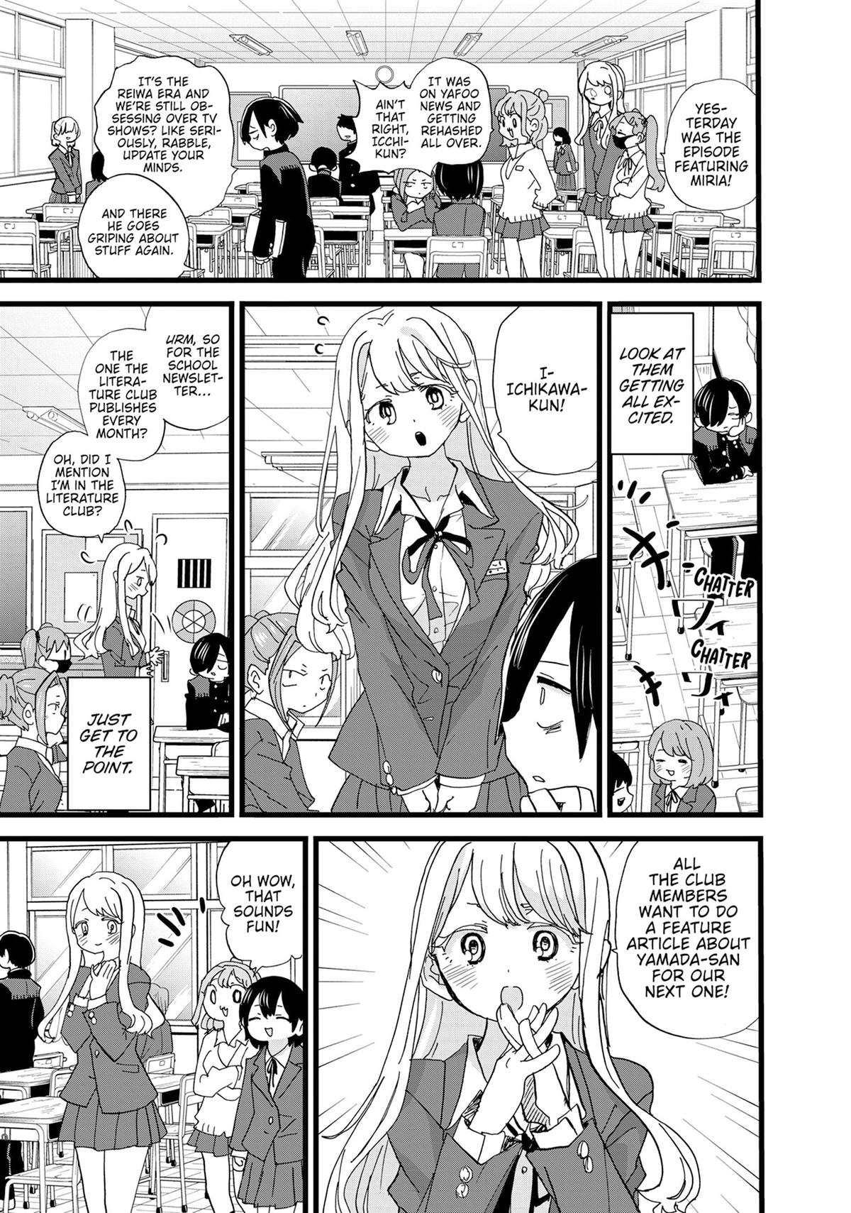 The Dangers in My Heart Chapter 162 - Page 7