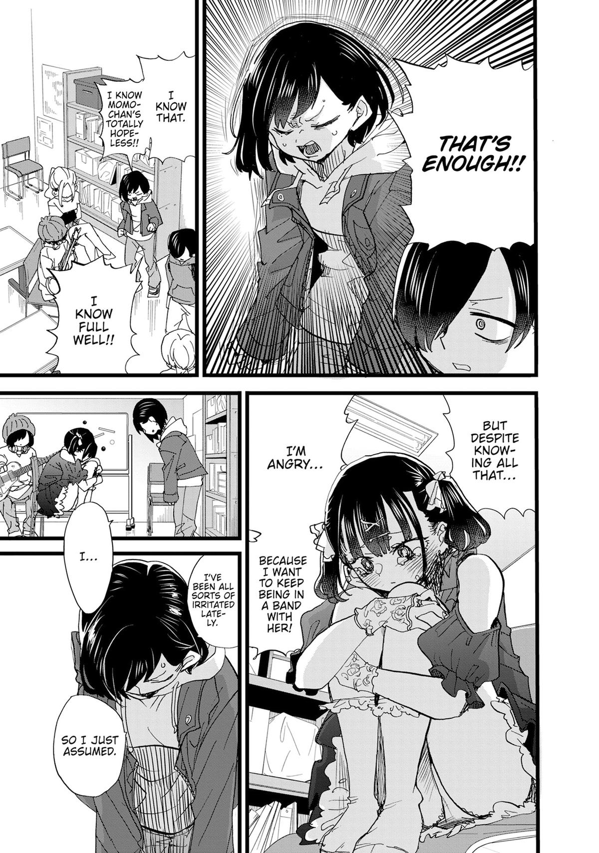 The Dangers in My Heart Chapter 165 - Page 7