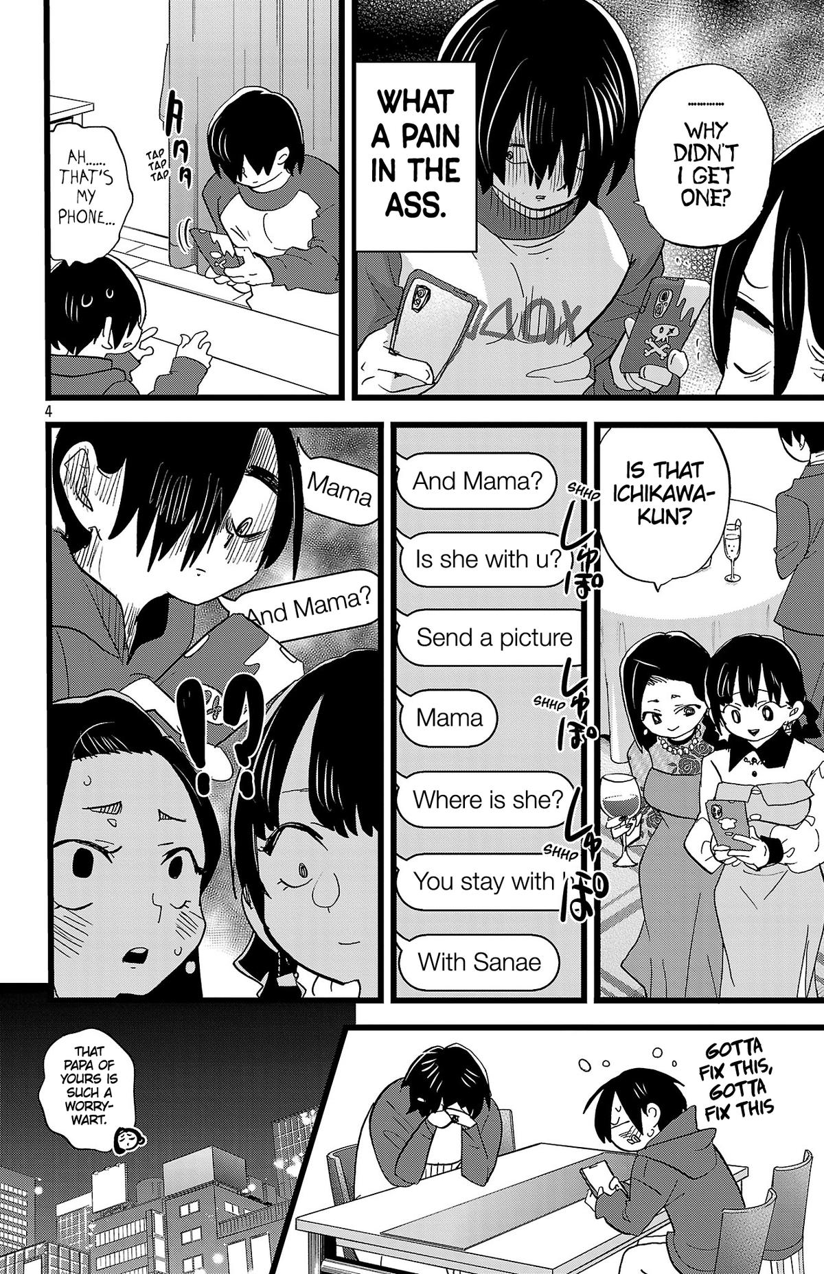 The Dangers in My Heart Chapter 171 - Page 5