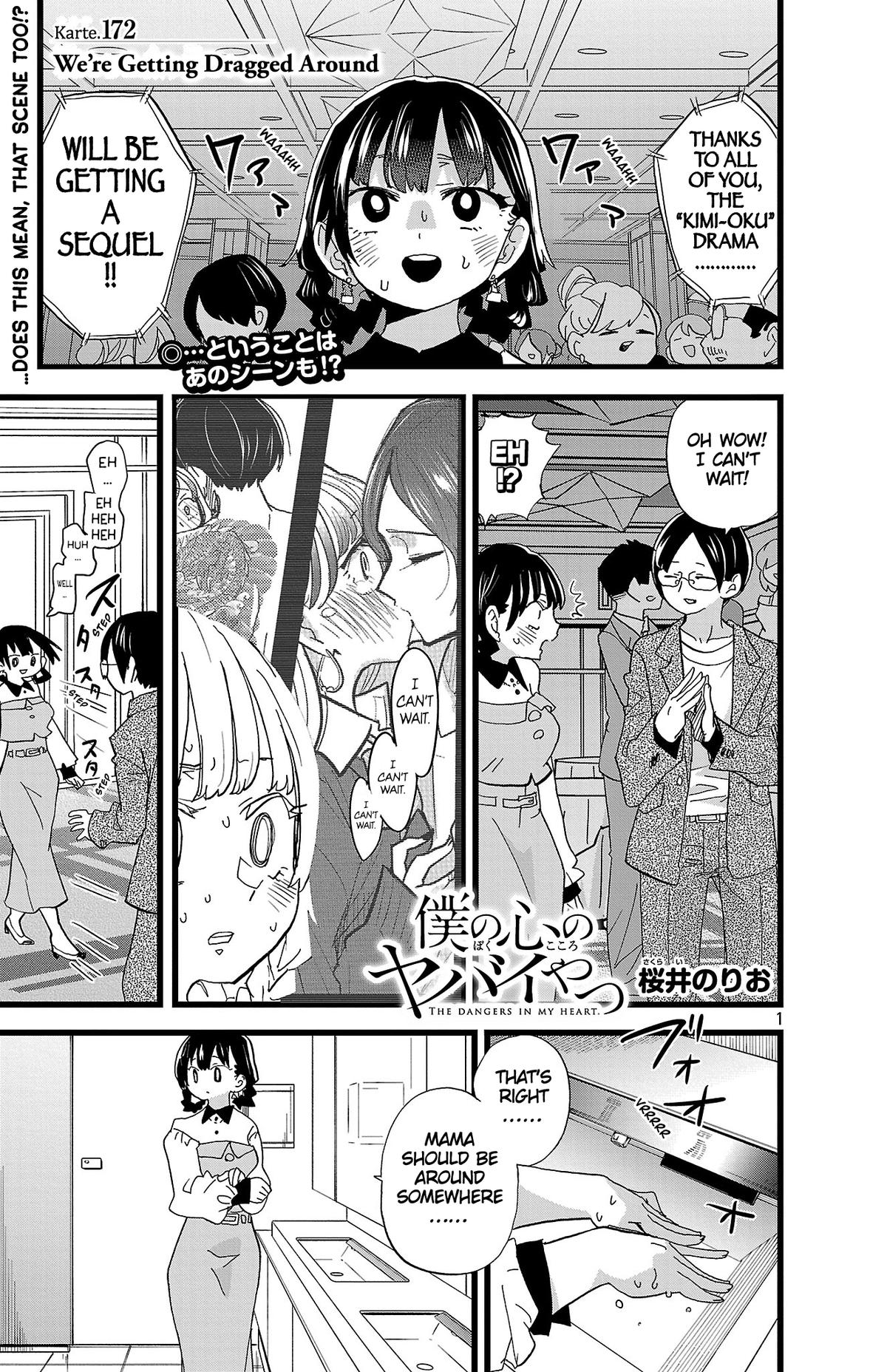 The Dangers in My Heart Chapter 172 - Page 2