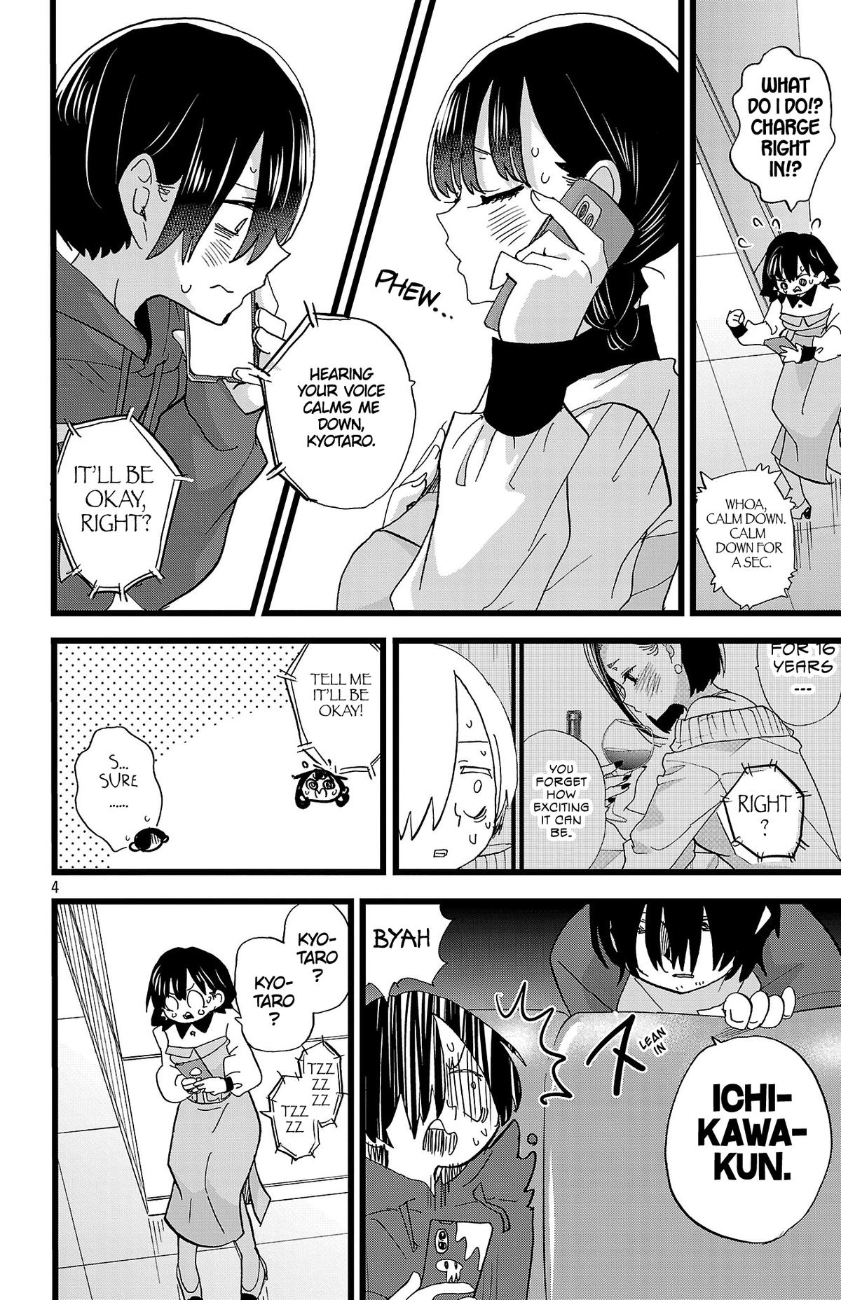 The Dangers in My Heart Chapter 172 - Page 5