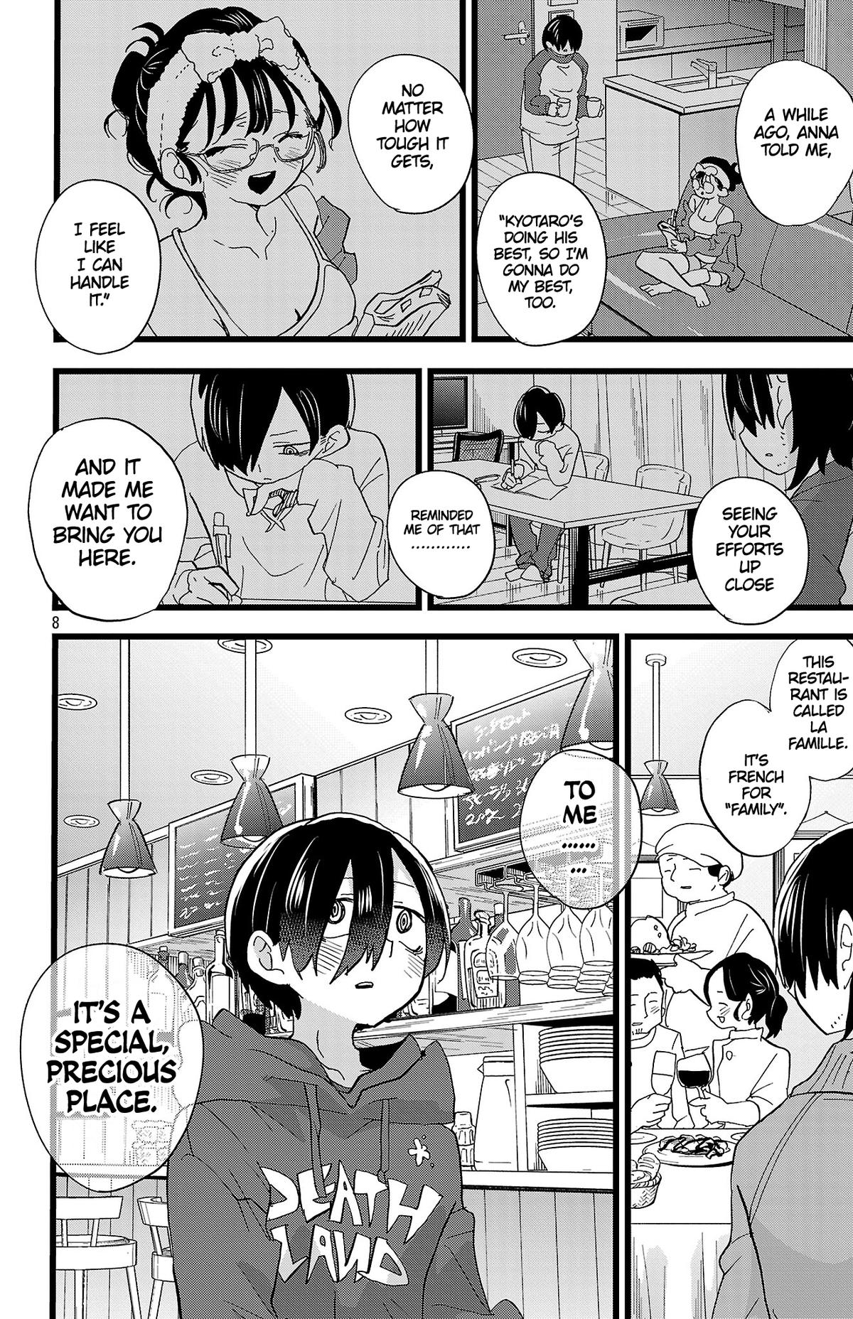 The Dangers in My Heart Chapter 172 - Page 9
