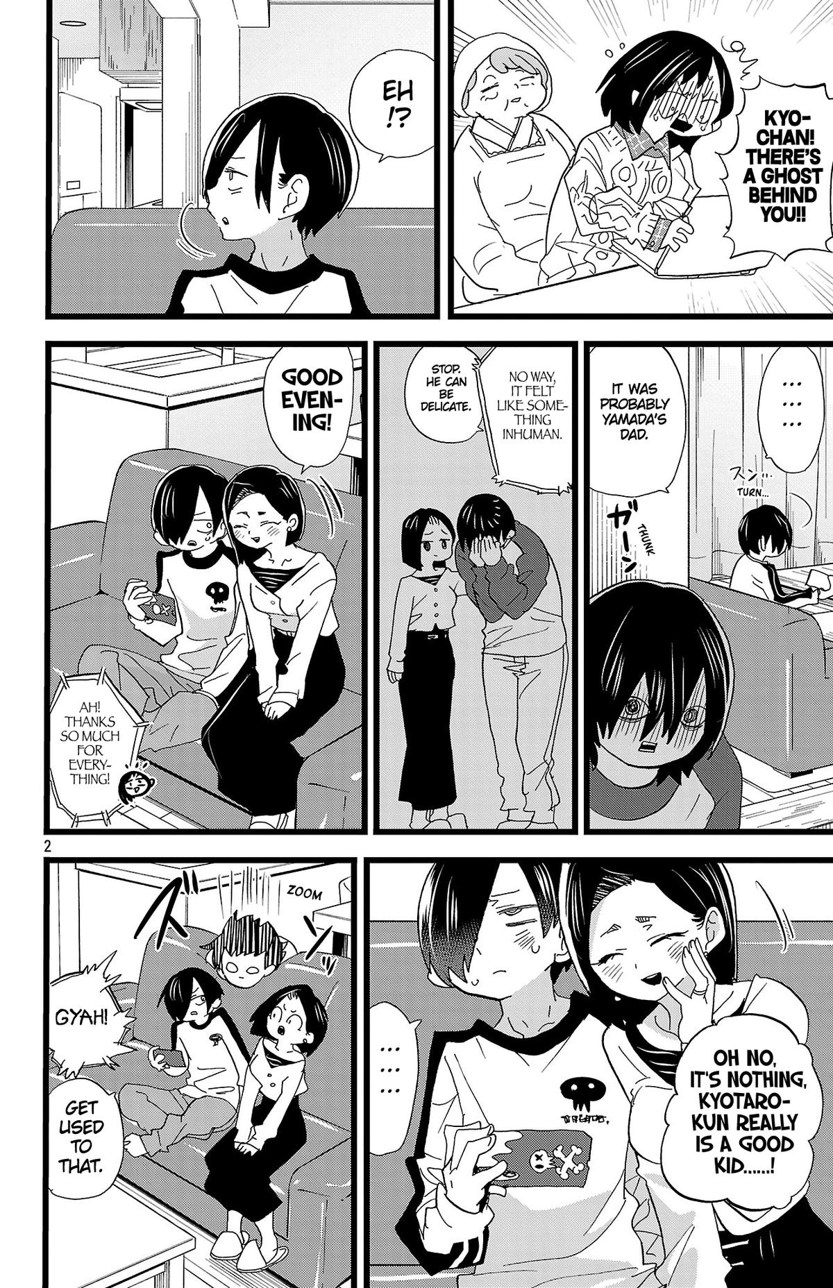 The Dangers in My Heart Chapter 173 - Page 3