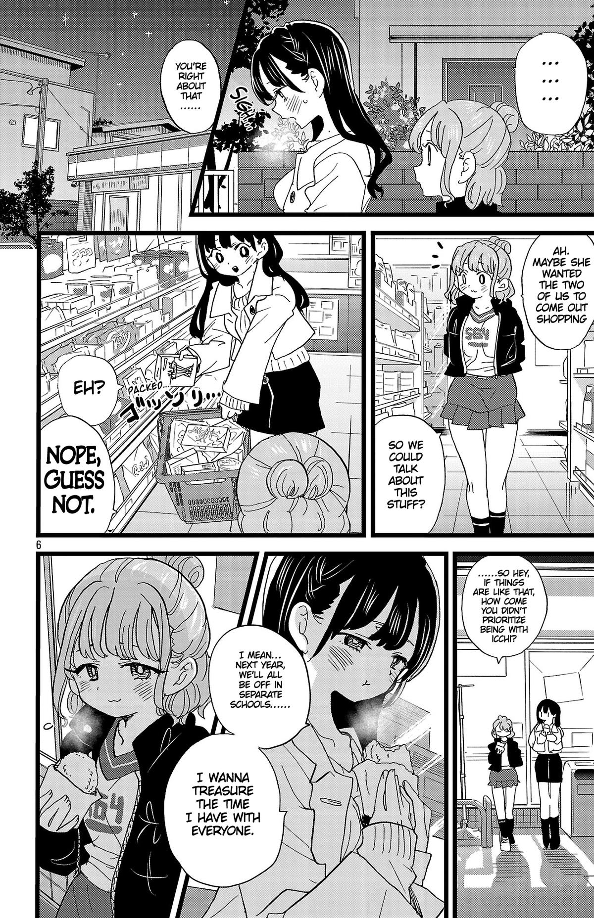 The Dangers in My Heart Chapter 173 - Page 7