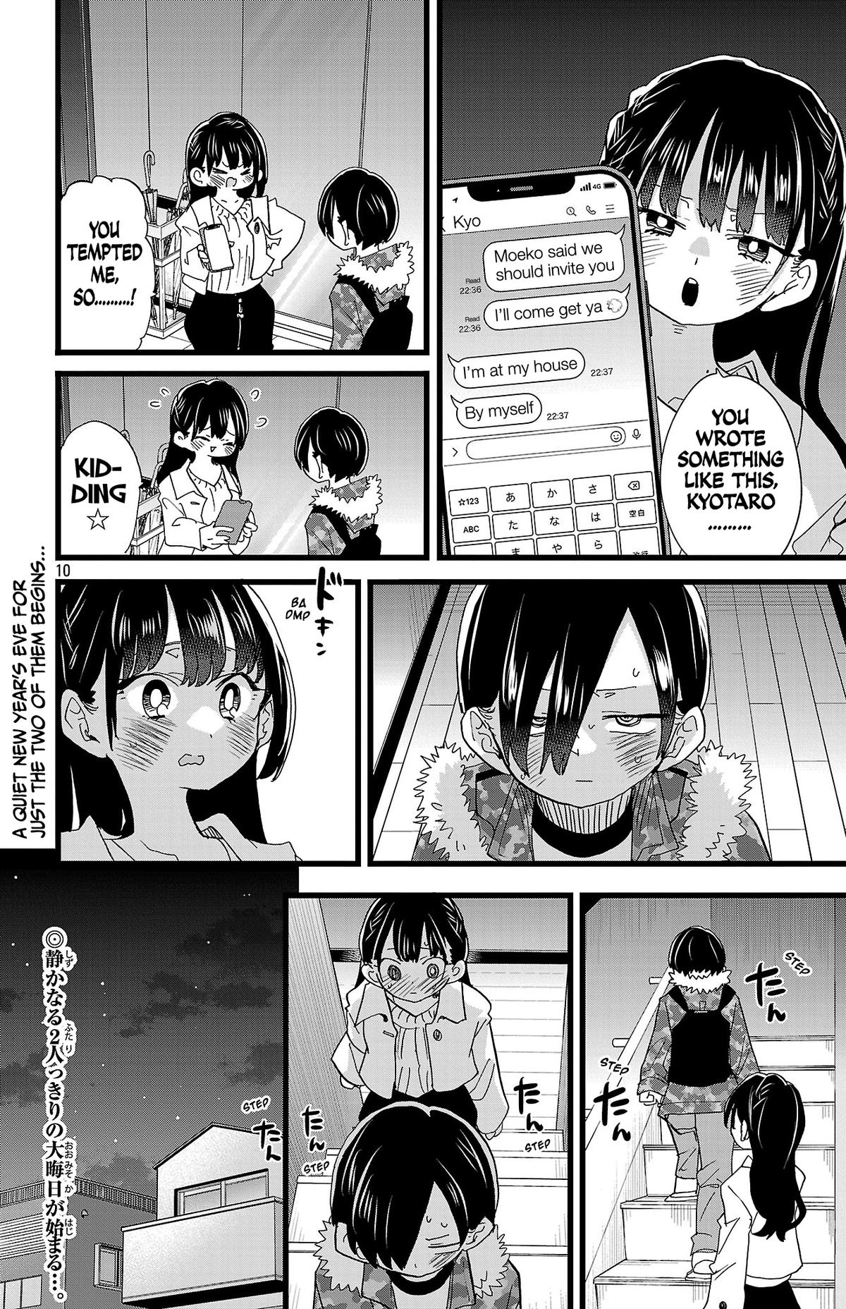 The Dangers in My Heart Chapter 173 - Page 11