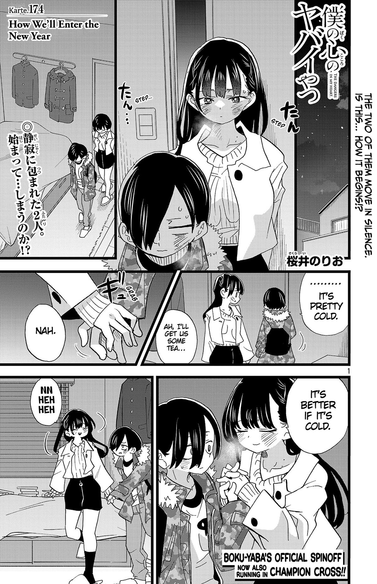 The Dangers in My Heart Chapter 174 - Page 2