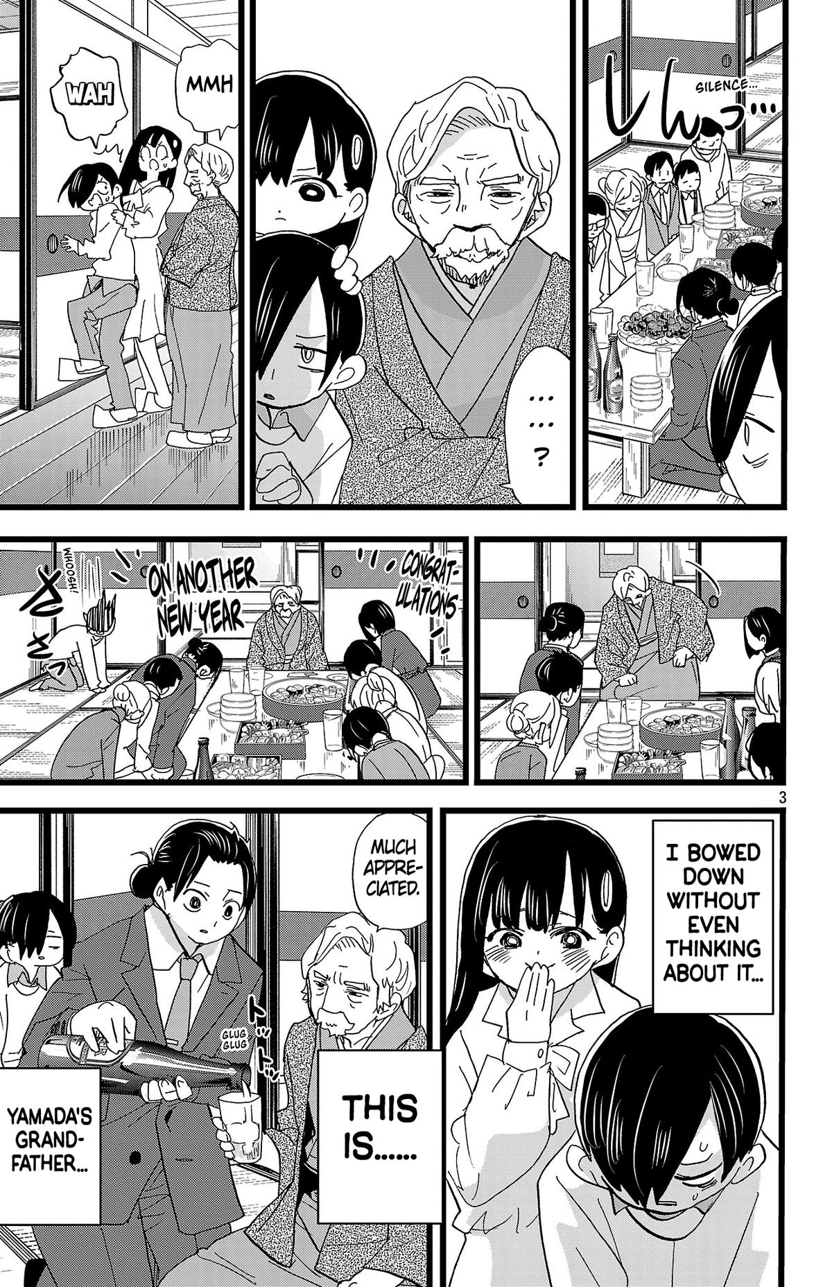 The Dangers in My Heart Chapter 175 - Page 4