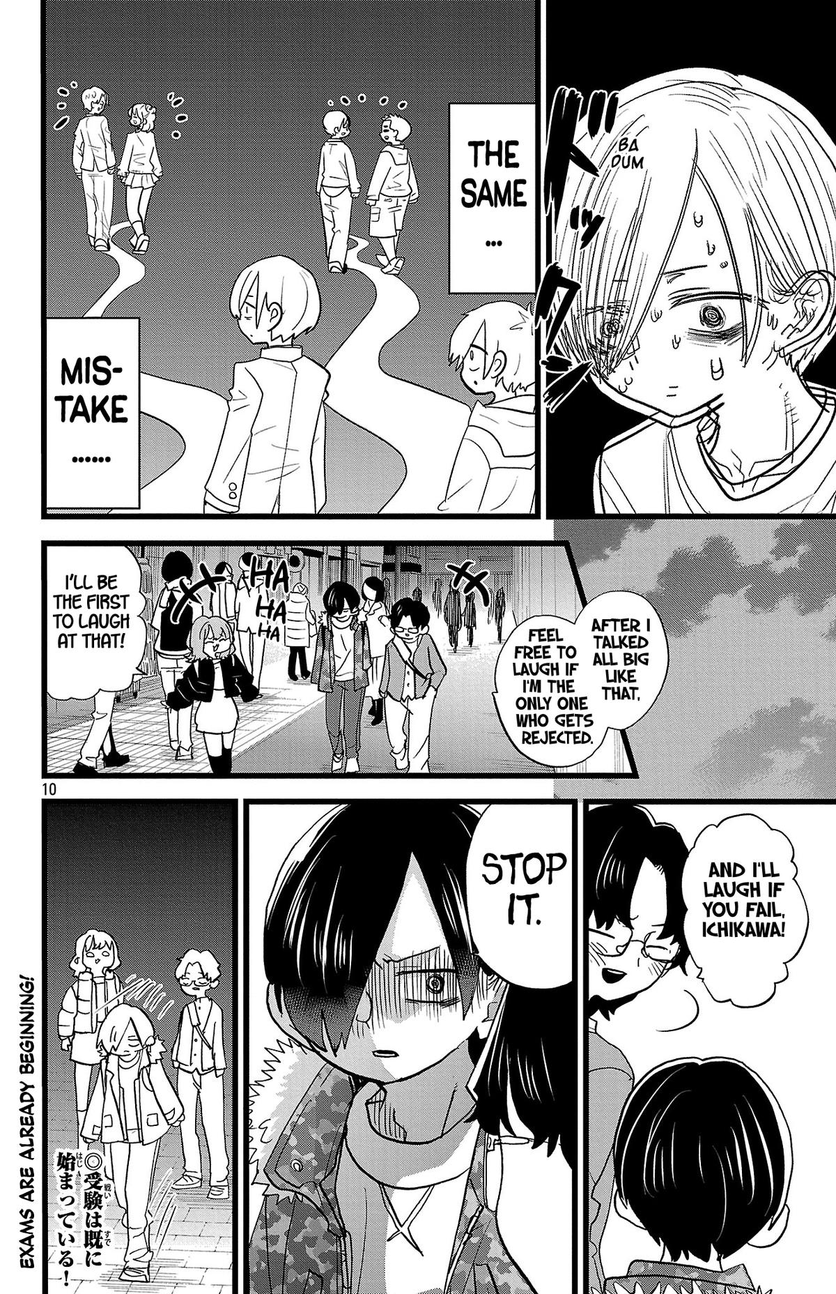 The Dangers in My Heart Chapter 176 - Page 11