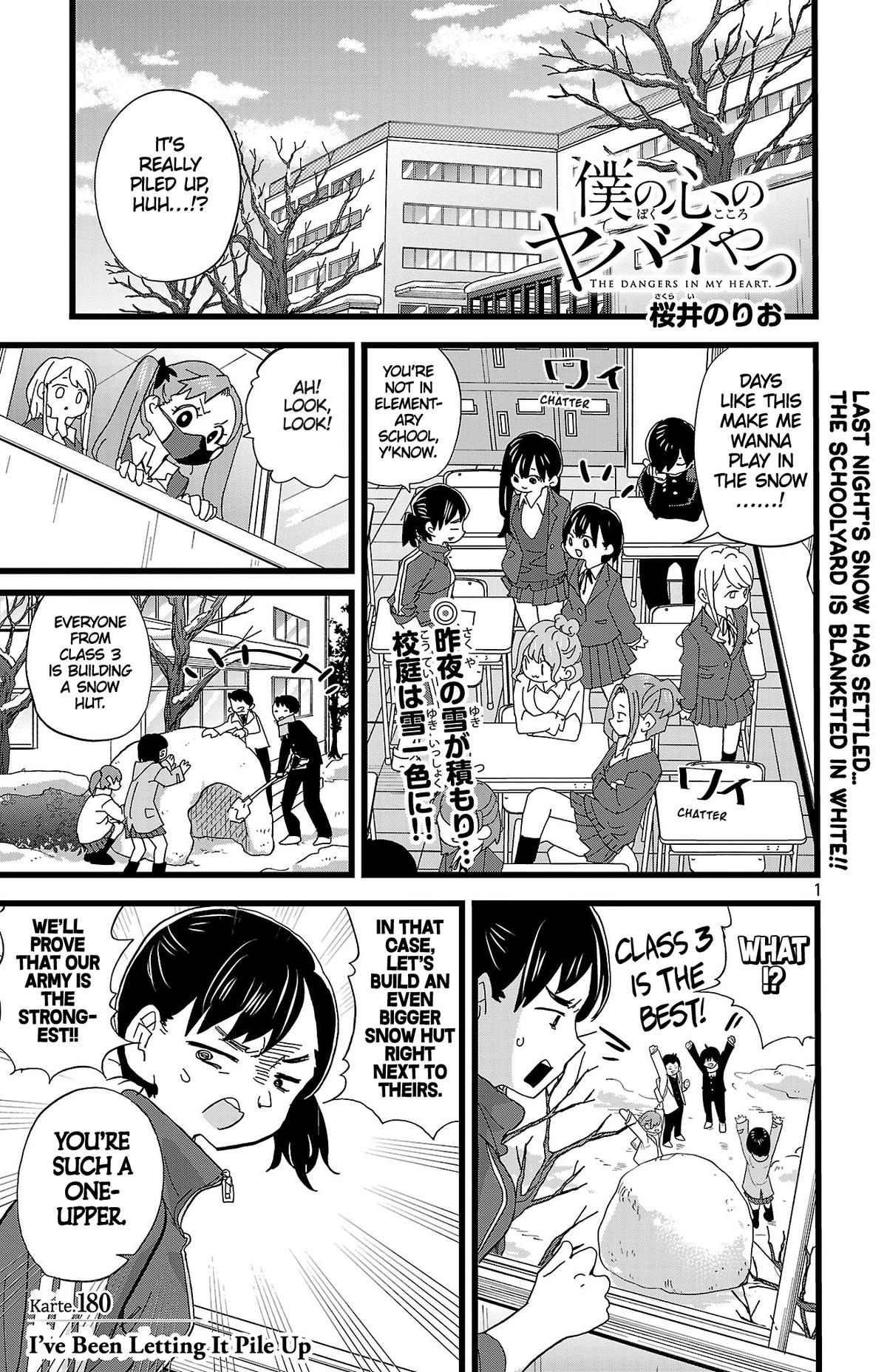 The Dangers in My Heart Chapter 180 - Page 2