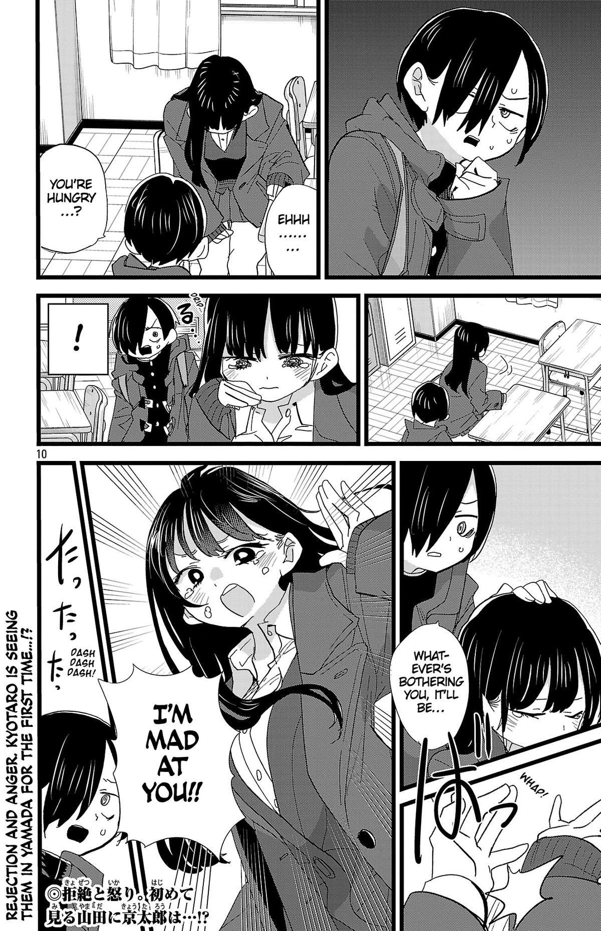 The Dangers in My Heart Chapter 180 - Page 11