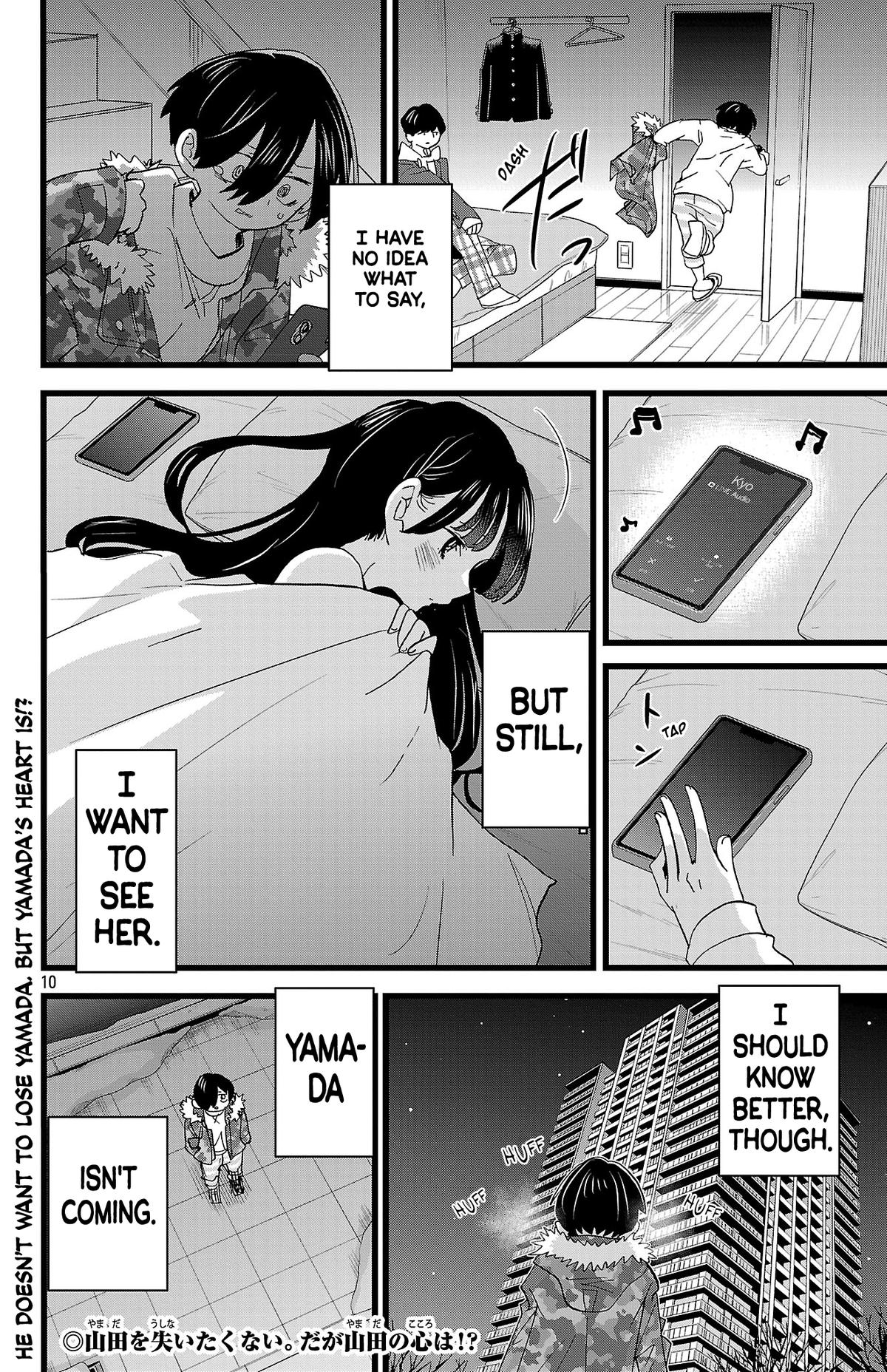 The Dangers in My Heart Chapter 181 - Page 11
