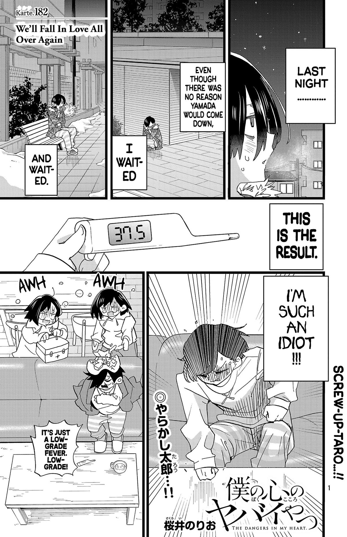 The Dangers in My Heart Chapter 182 - Page 2