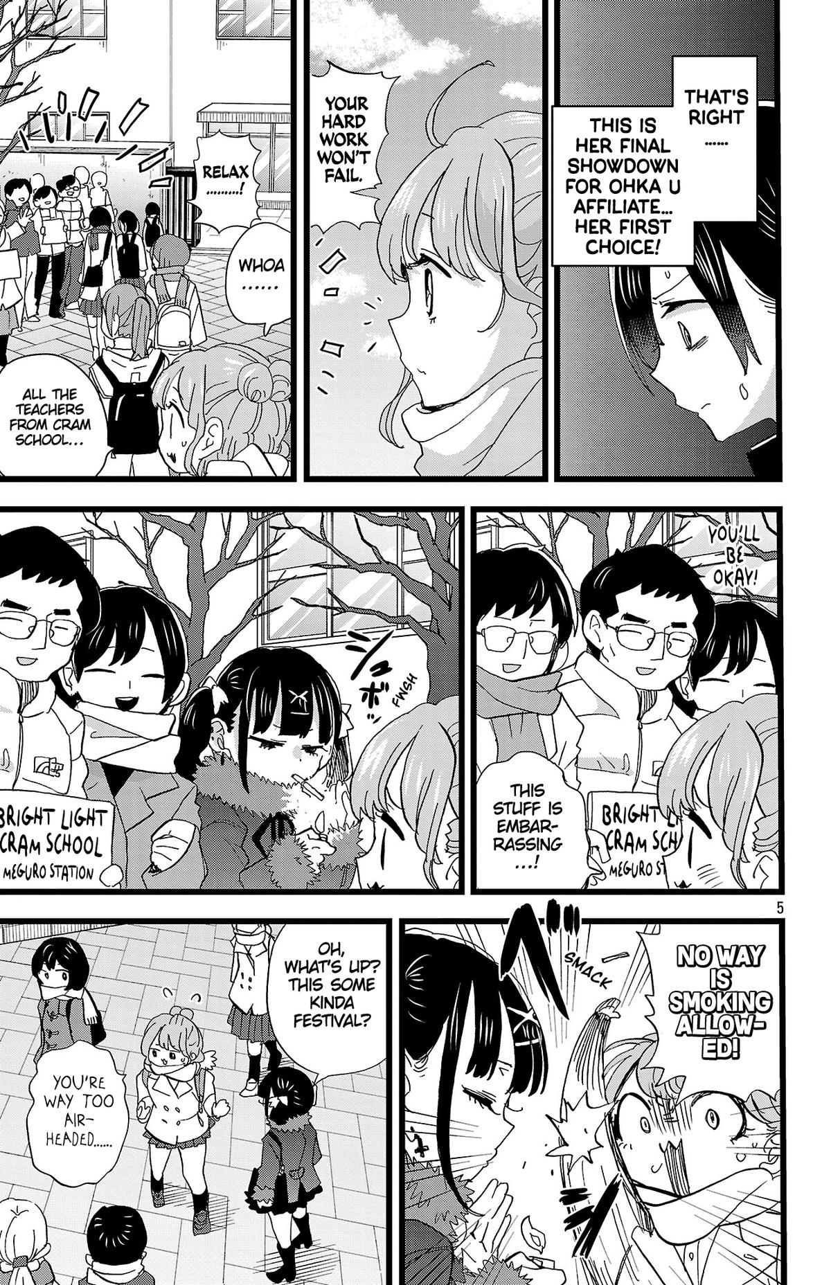 The Dangers in My Heart Chapter 183 - Page 6