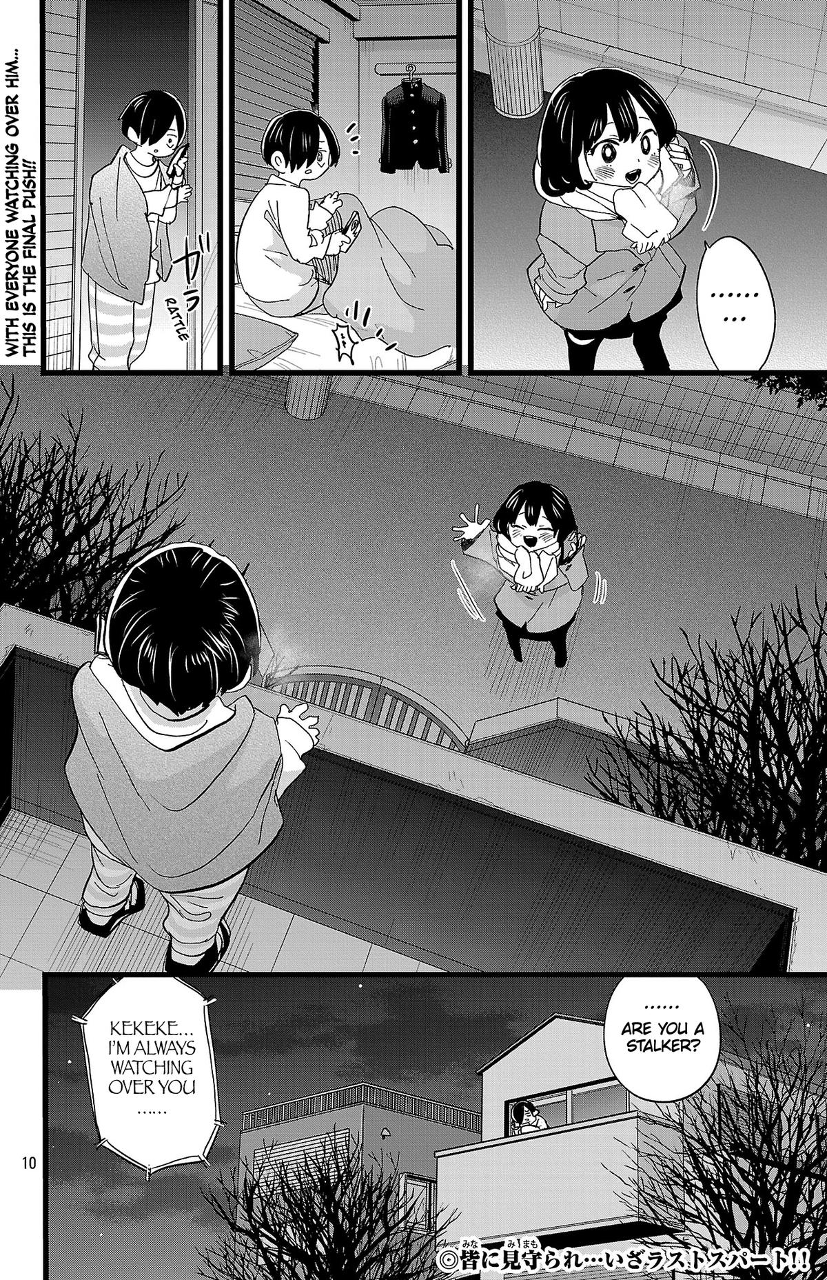 The Dangers in My Heart Chapter 185 - Page 11