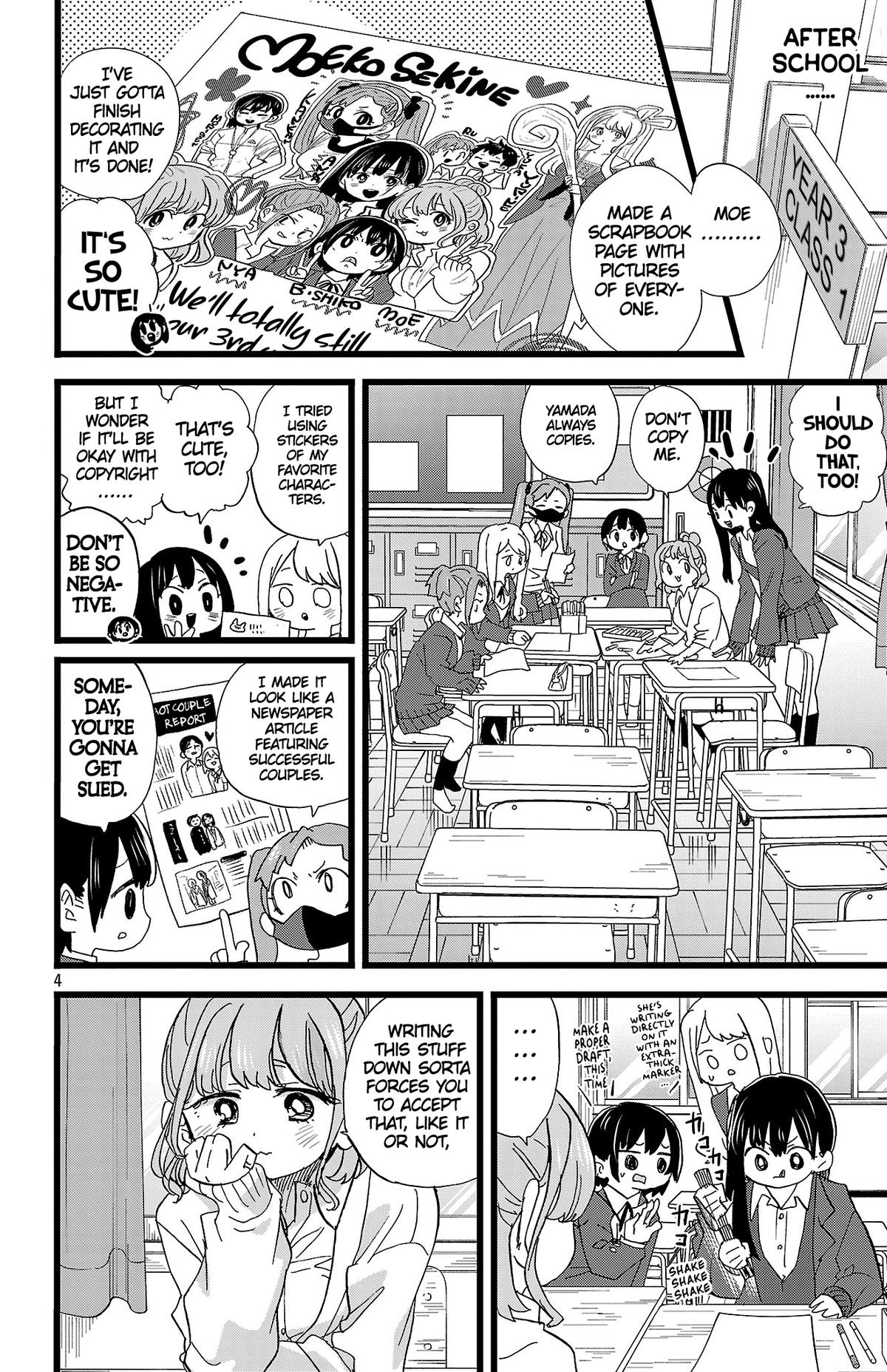 The Dangers in My Heart Chapter 186 - Page 5