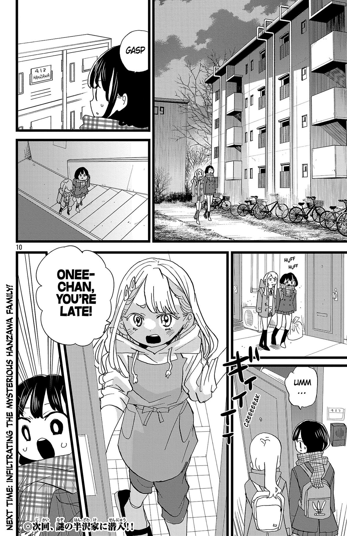 The Dangers in My Heart Chapter 186 - Page 11