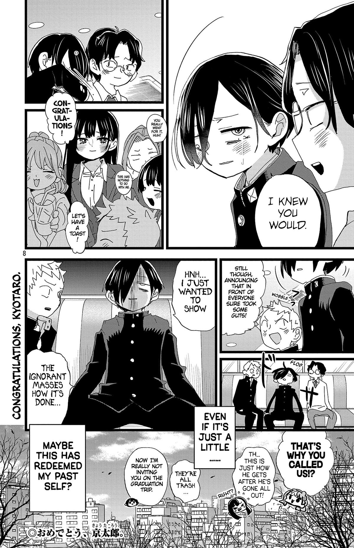 The Dangers in My Heart Chapter 190 - Page 9
