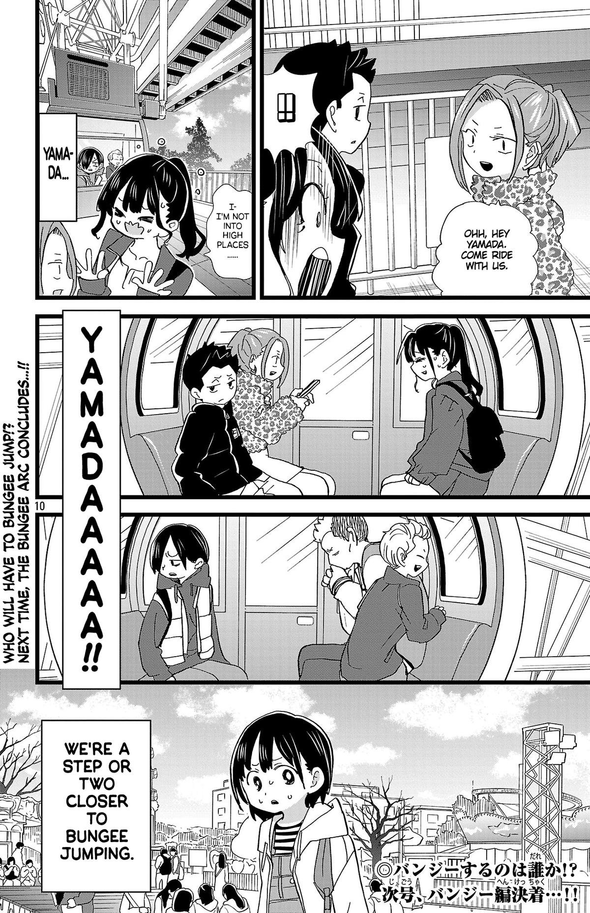 The Dangers in My Heart Chapter 194 - Page 11