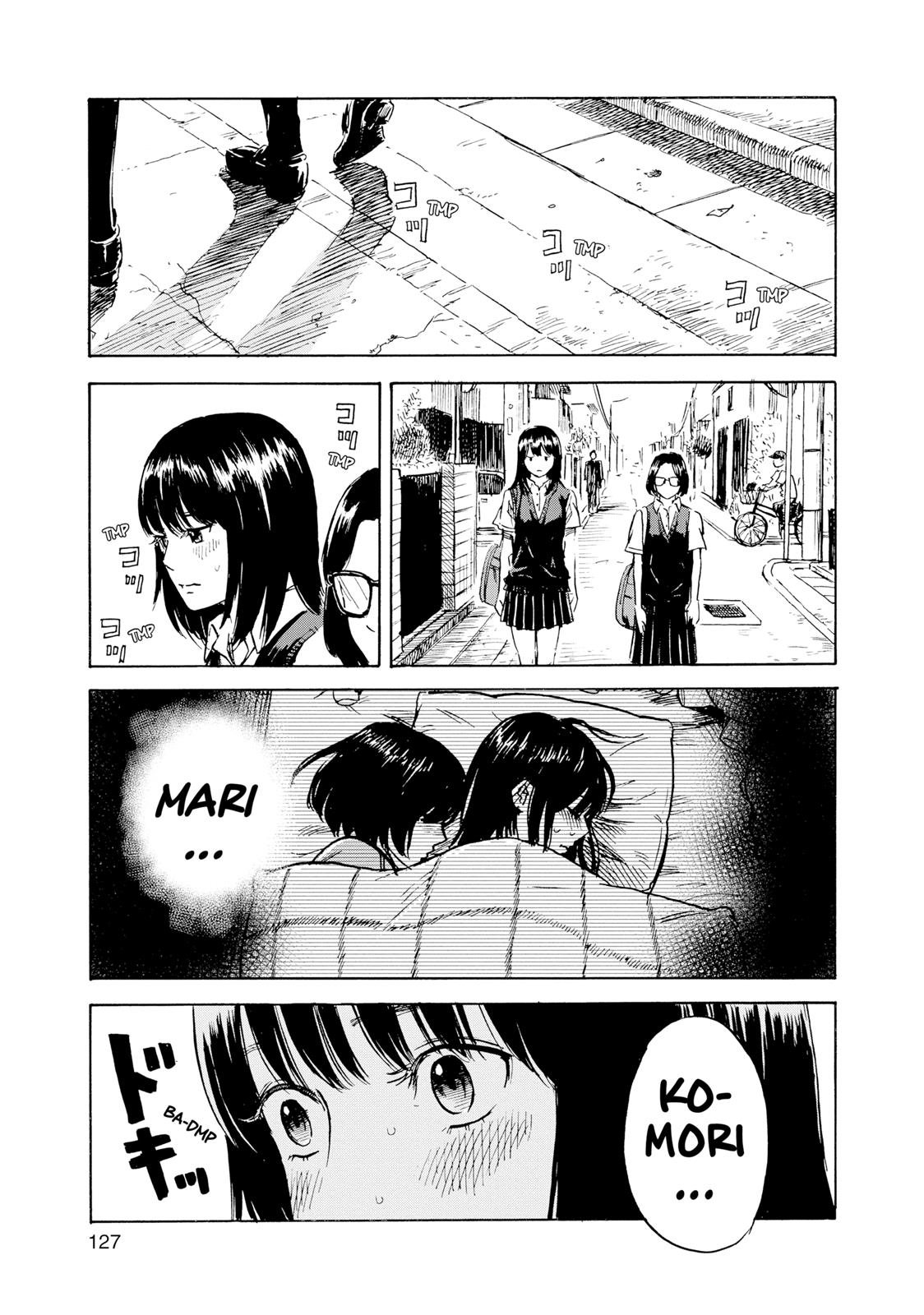 Inside Mari Chapter 15 - Page 3