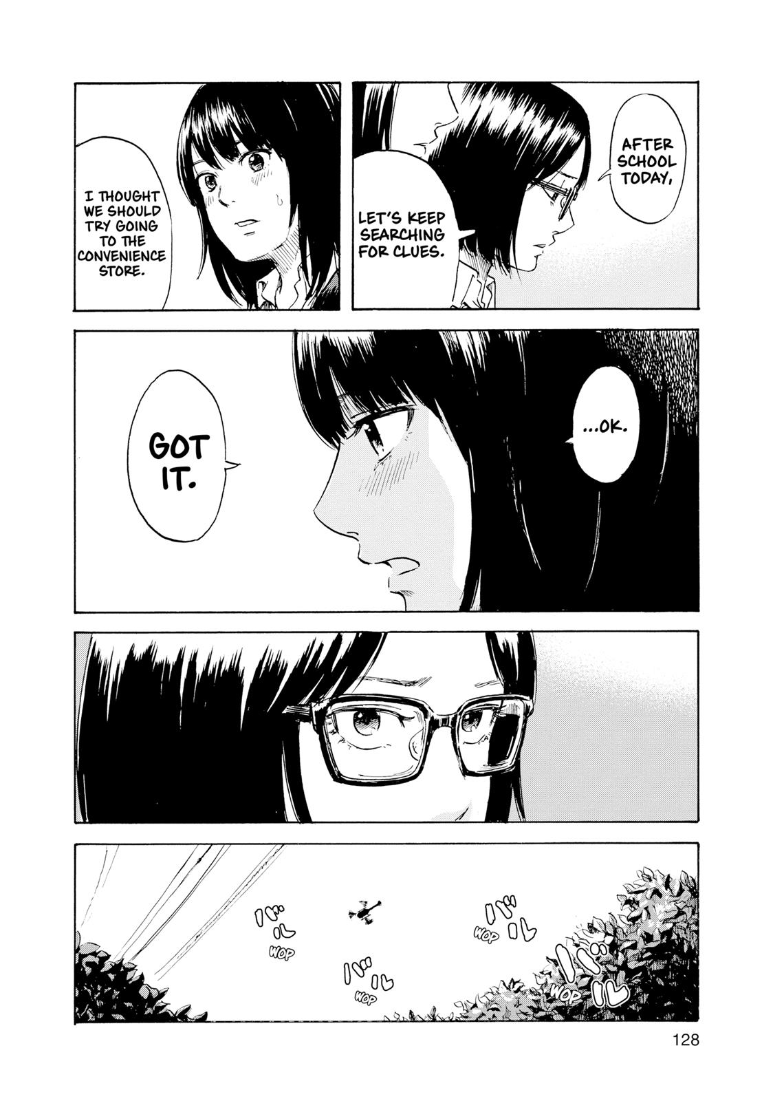 Inside Mari Chapter 15 - Page 4