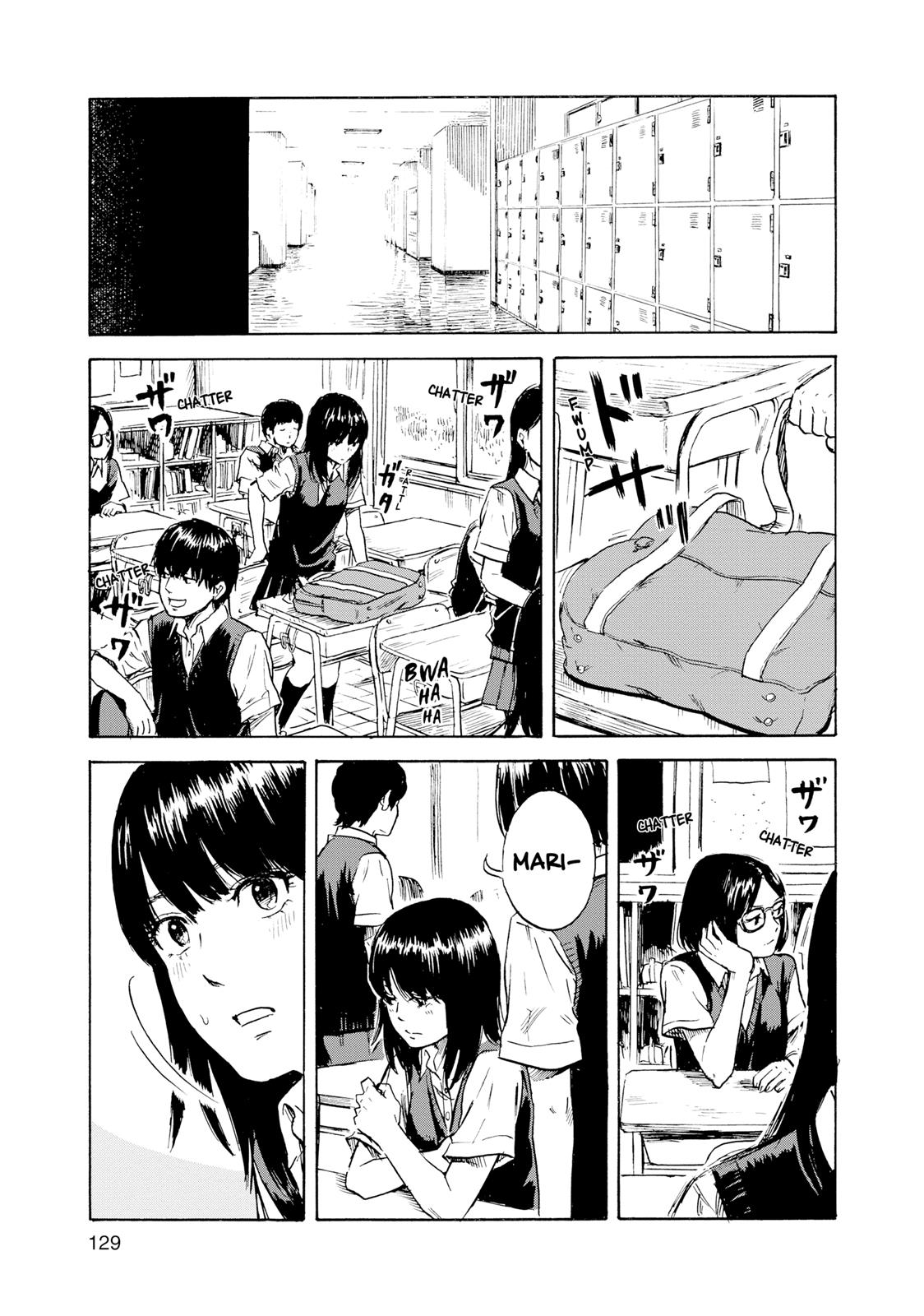 Inside Mari Chapter 15 - Page 5