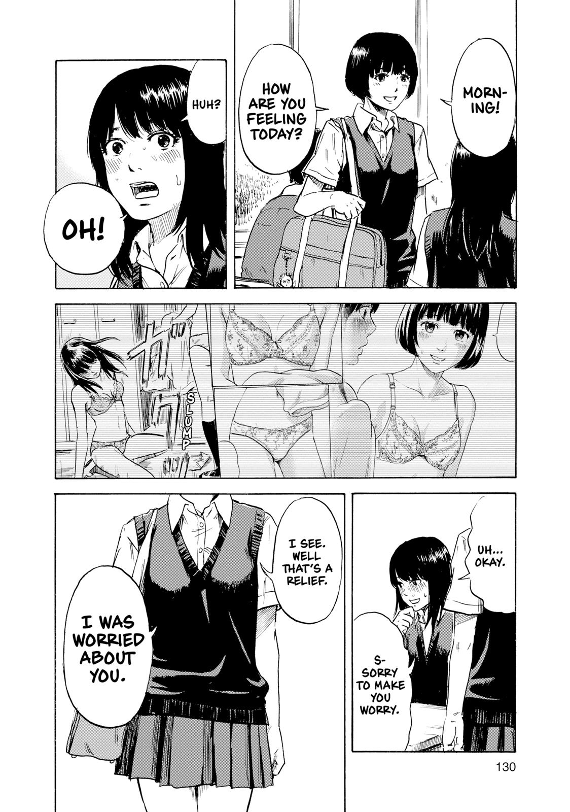 Inside Mari Chapter 15 - Page 6