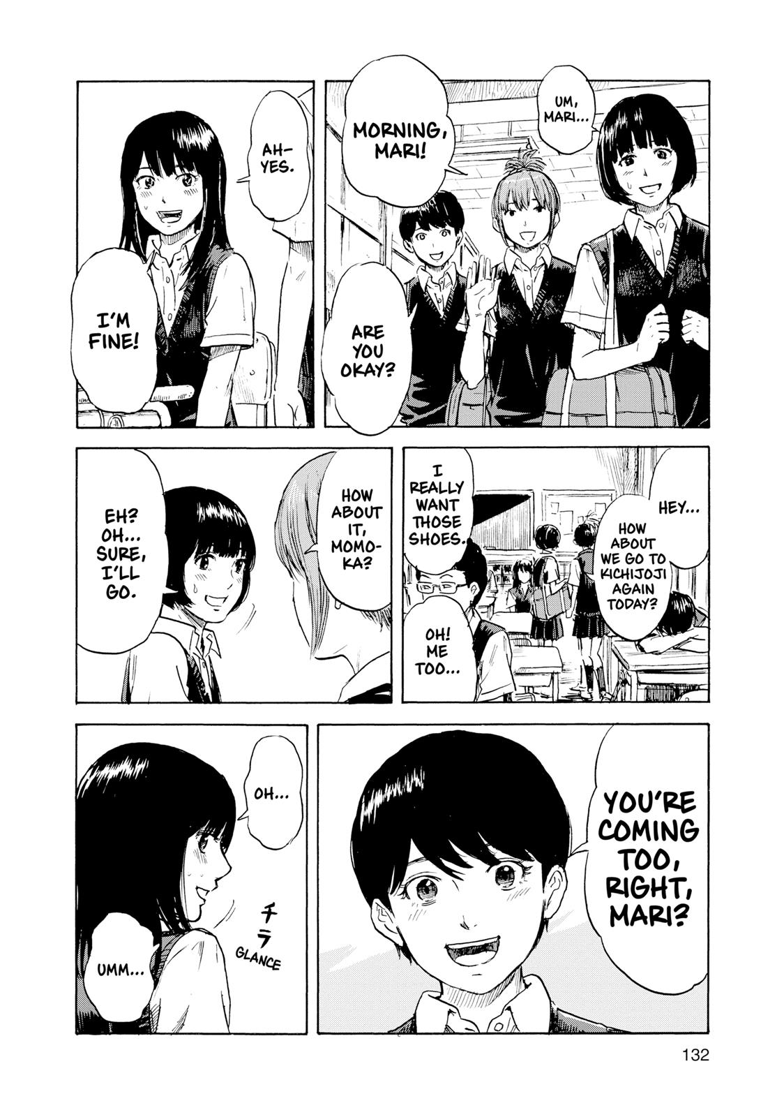 Inside Mari Chapter 15 - Page 8