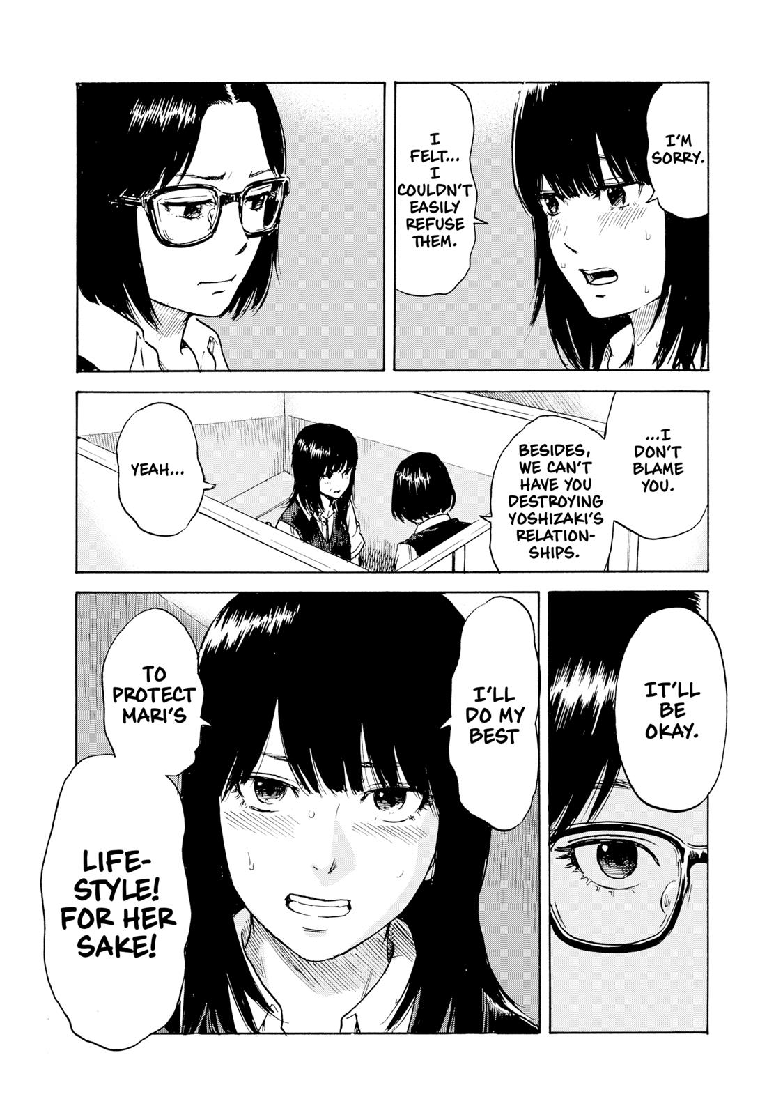 Inside Mari Chapter 15 - Page 13