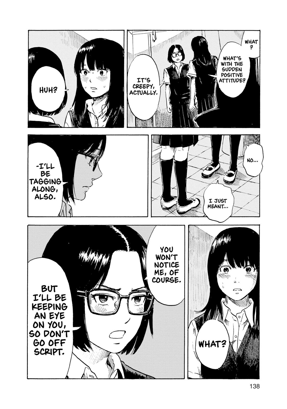 Inside Mari Chapter 15 - Page 14