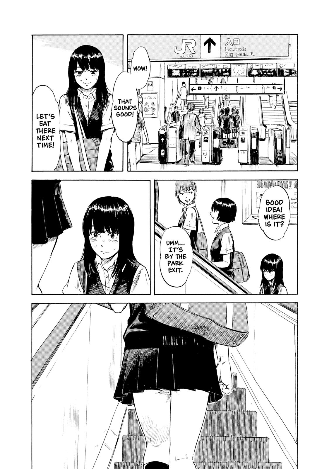 Inside Mari Chapter 15 - Page 16