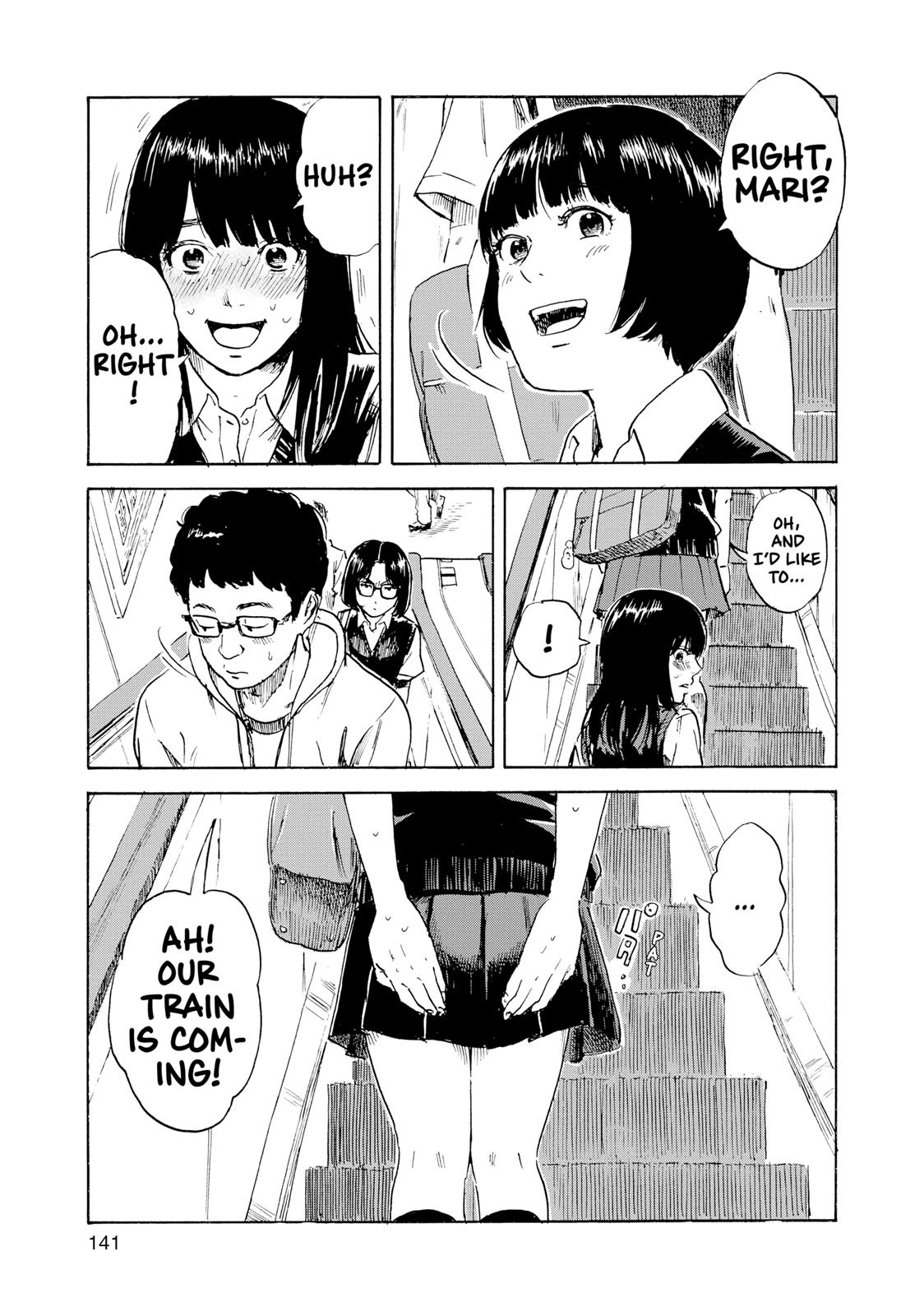 Inside Mari Chapter 15 - Page 17